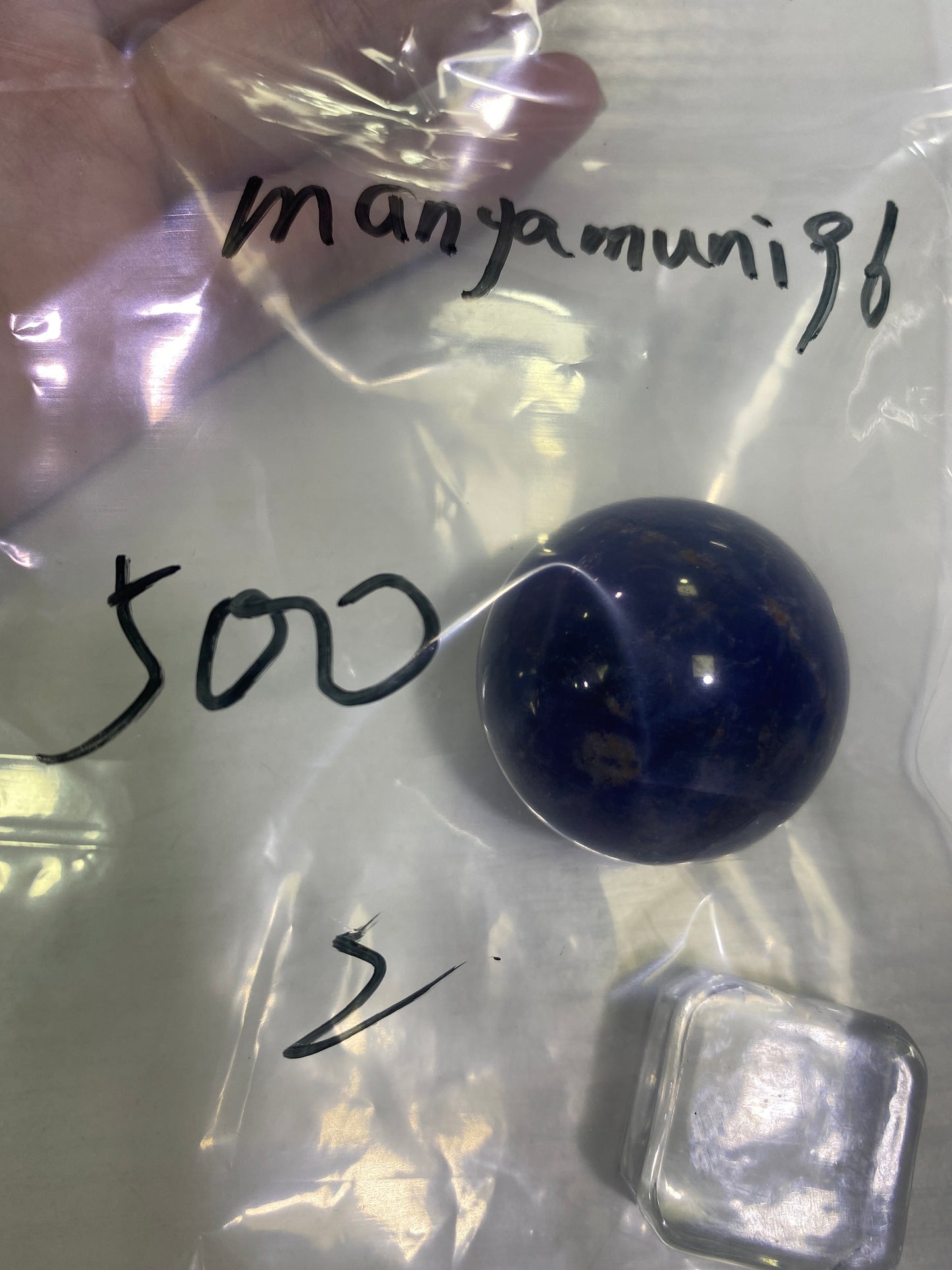 118-manyamumi96様