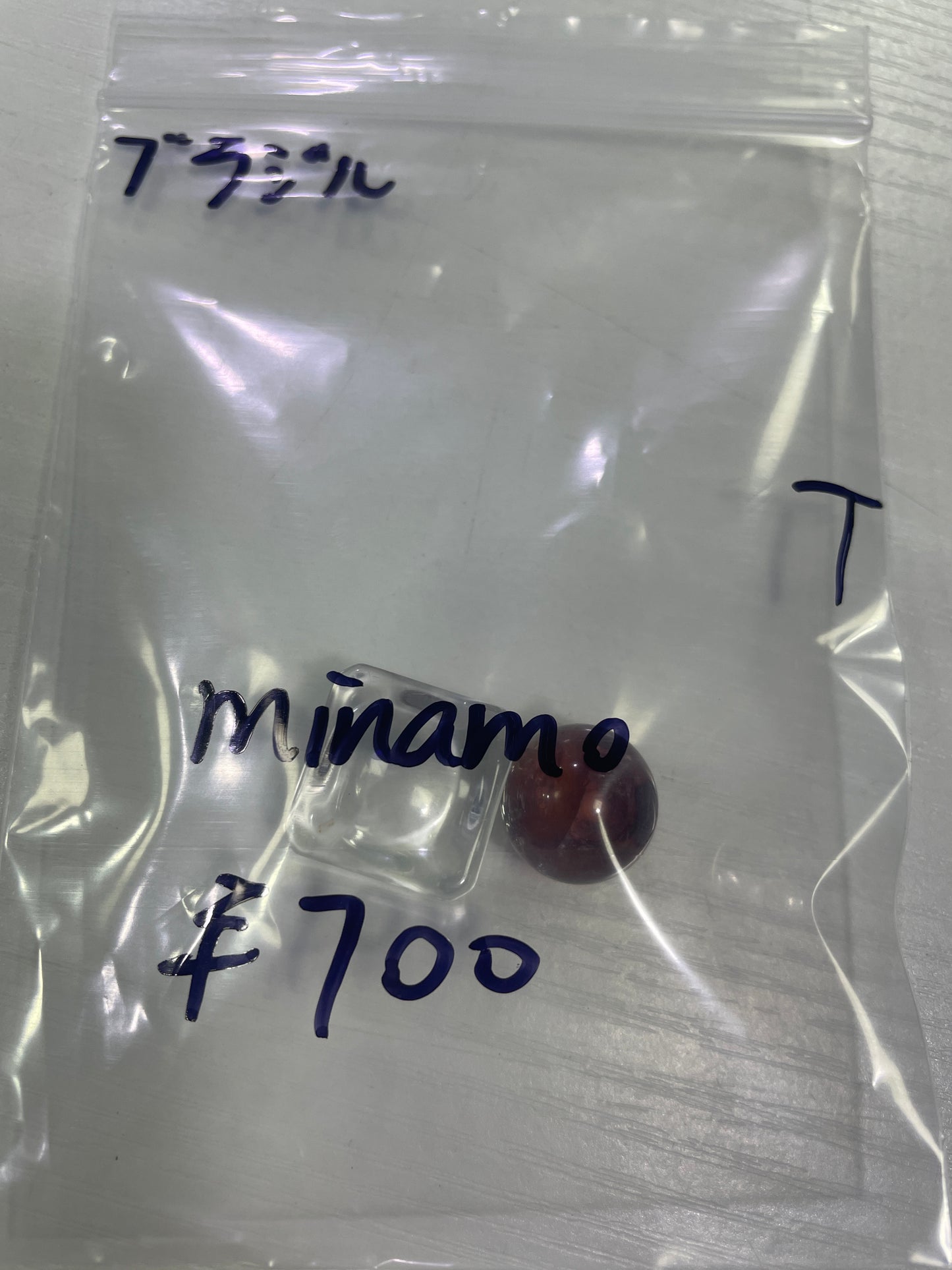 69-minamo様