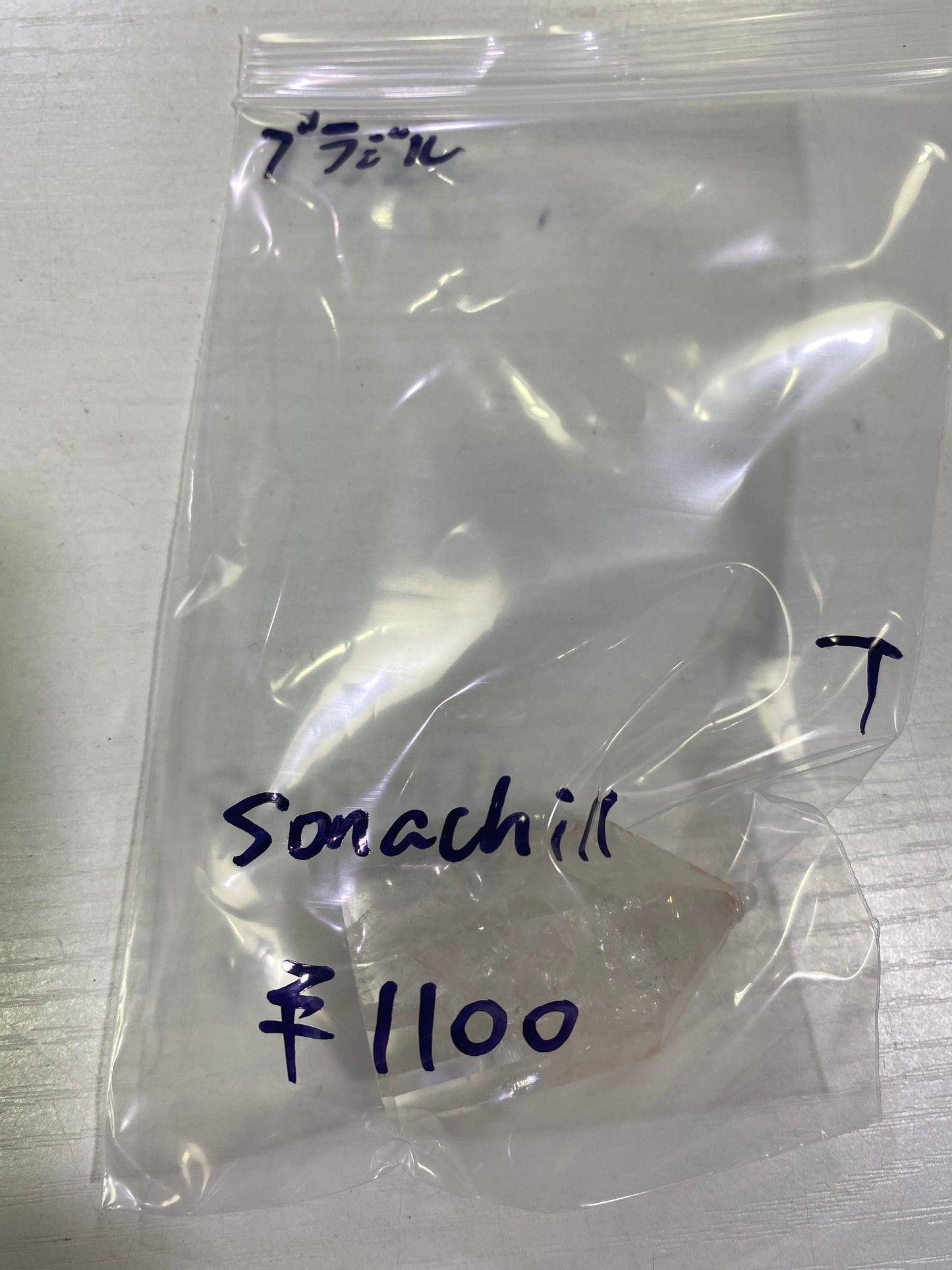 58-sonachi11様