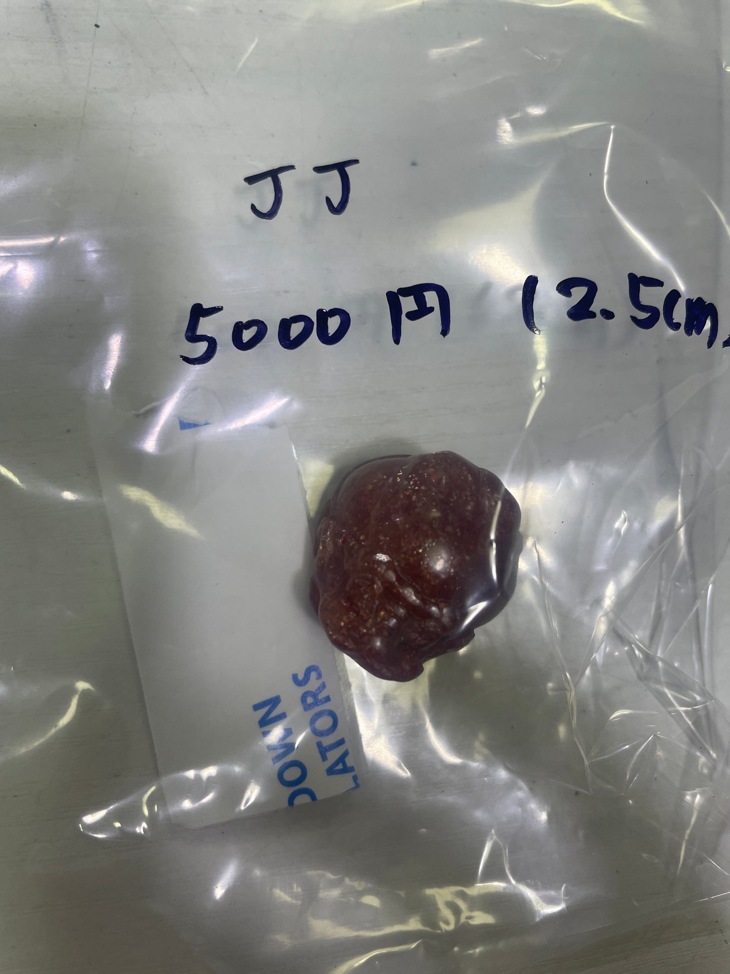 11-JJ様