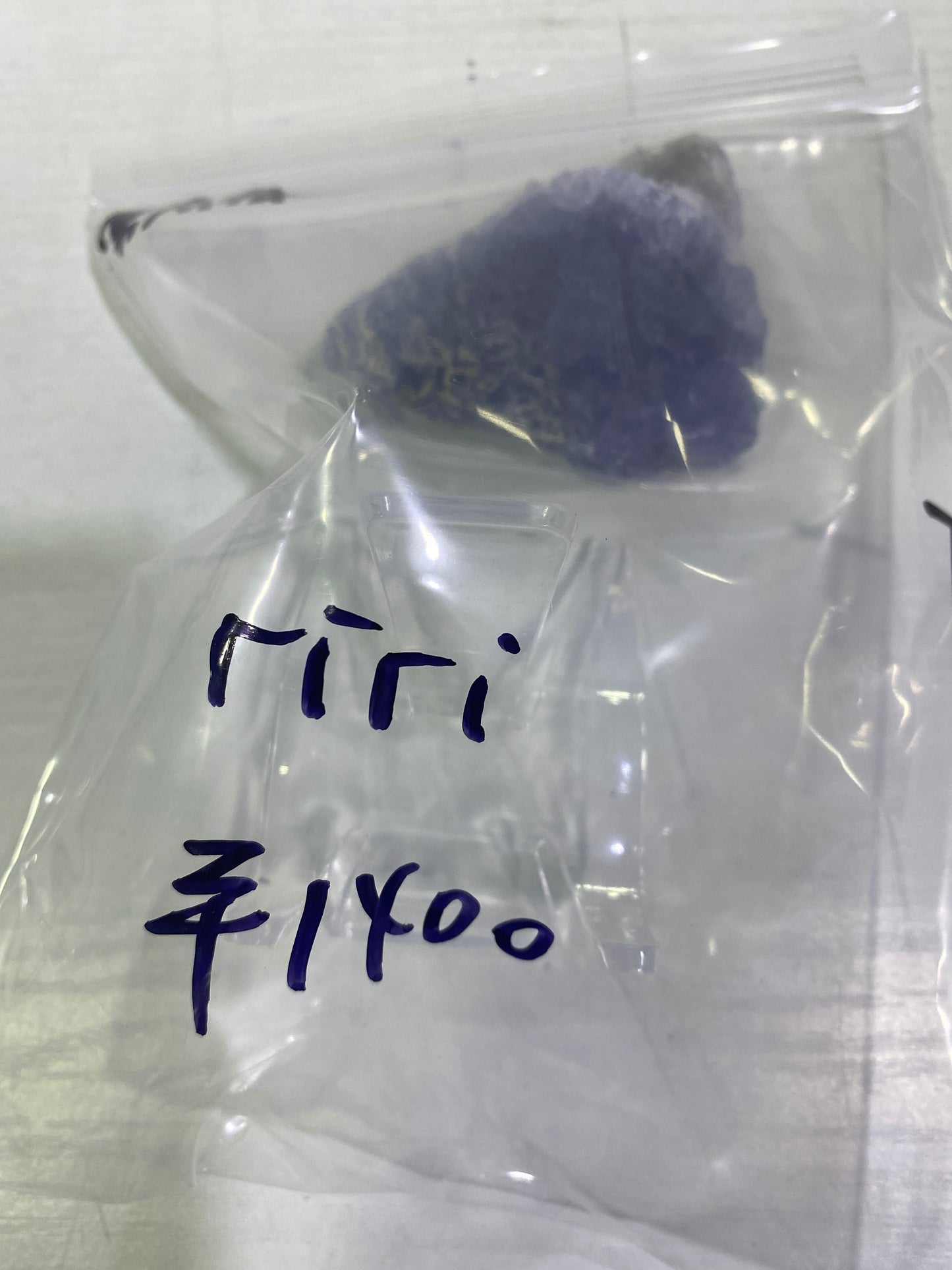 06-riri様
