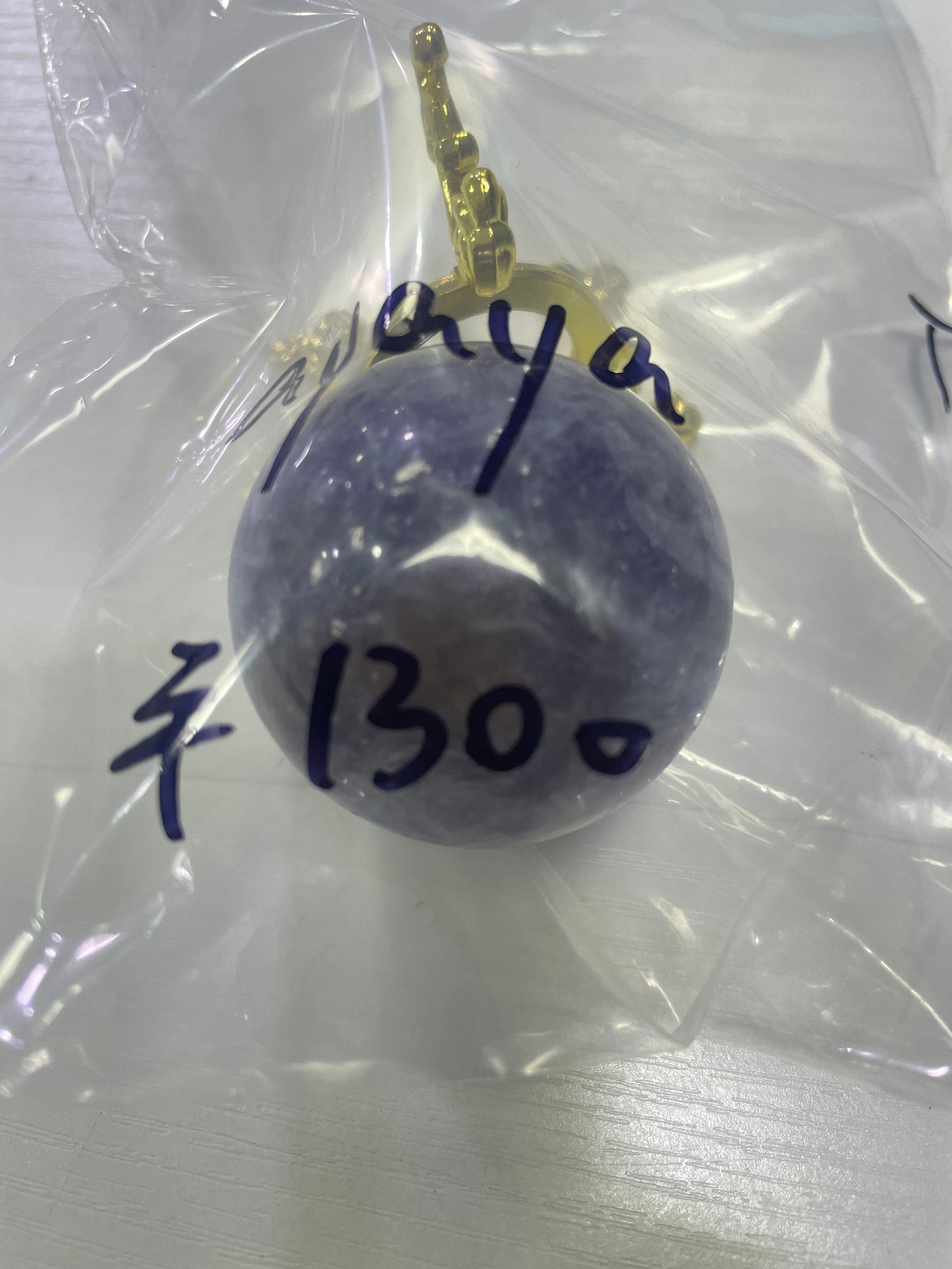 08-ayaya様