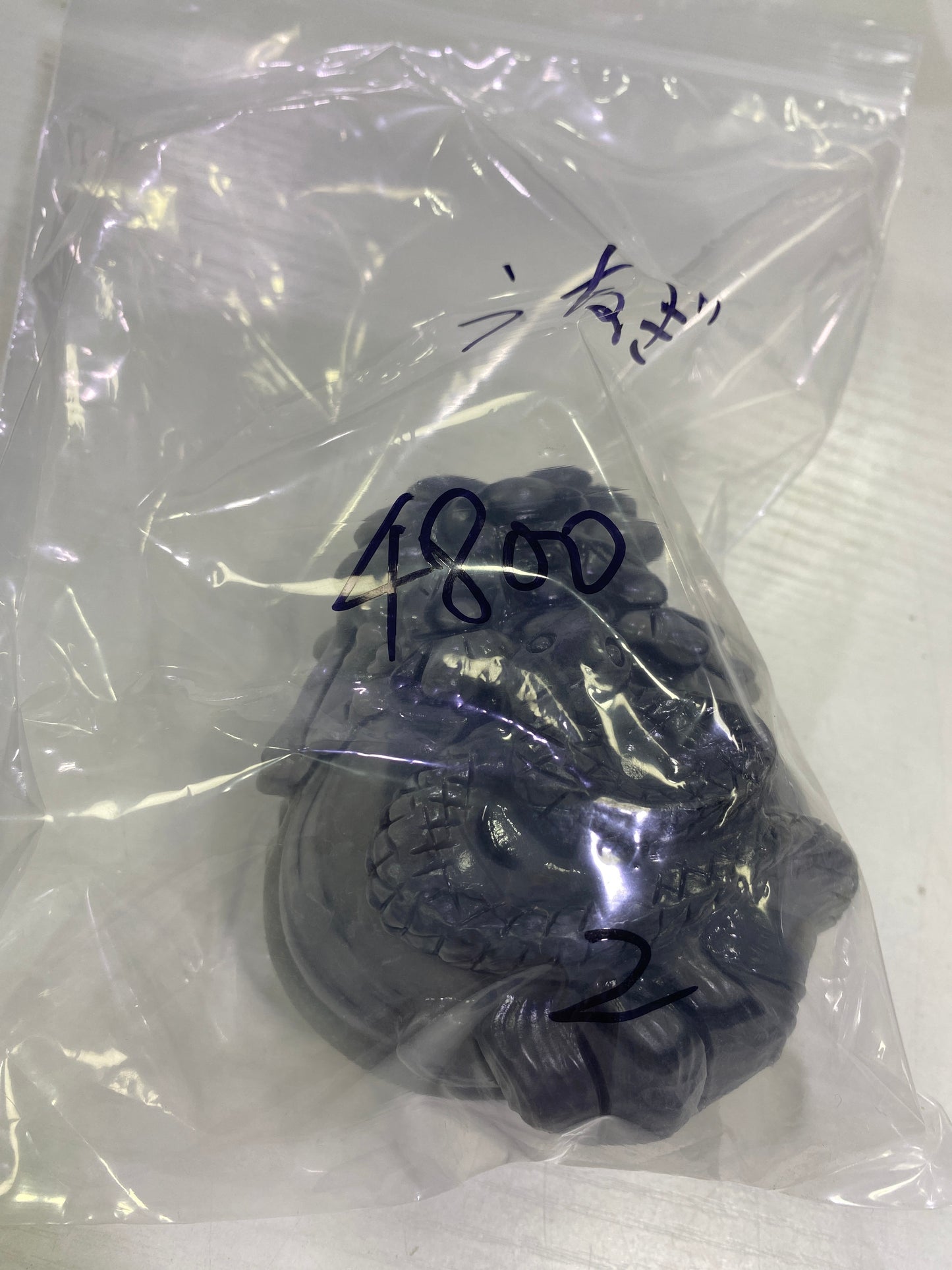 23-うなぎ様