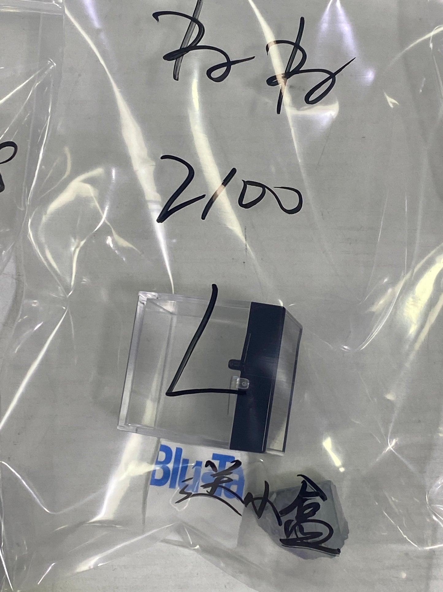 81-ねね様