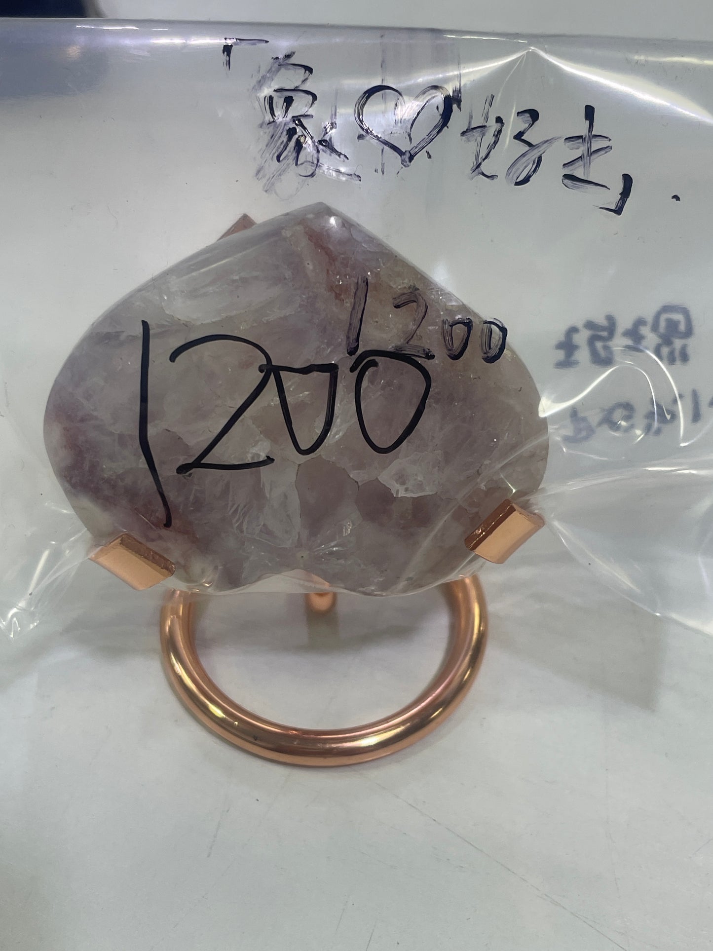 86-象が好きだそう様