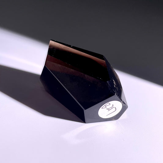 B217◇1点物◇スモーキークォーツ 不規則◇43×33×21mm◇天然石・鉱物・パワーストーン