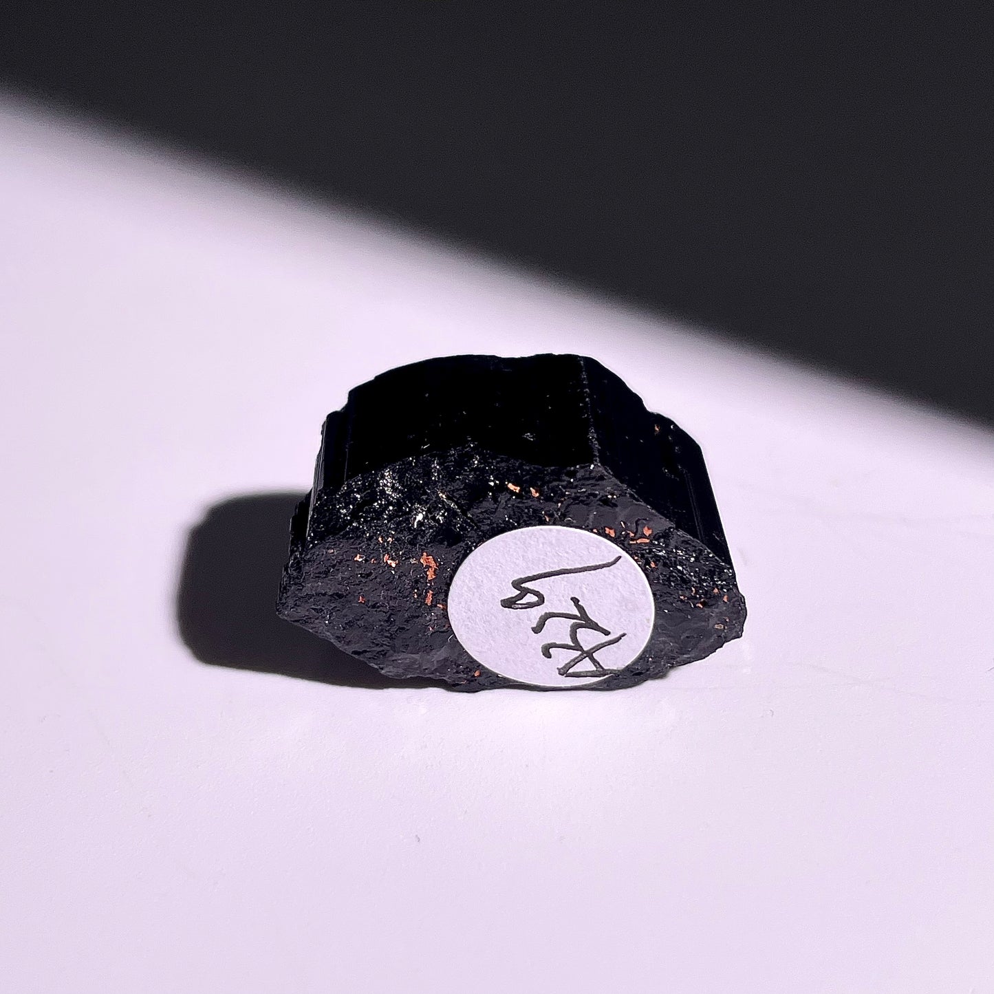A329◇1点物◇ブラックトルマリン◇14×21×12mm◇天然石・鉱物・パワーストーン