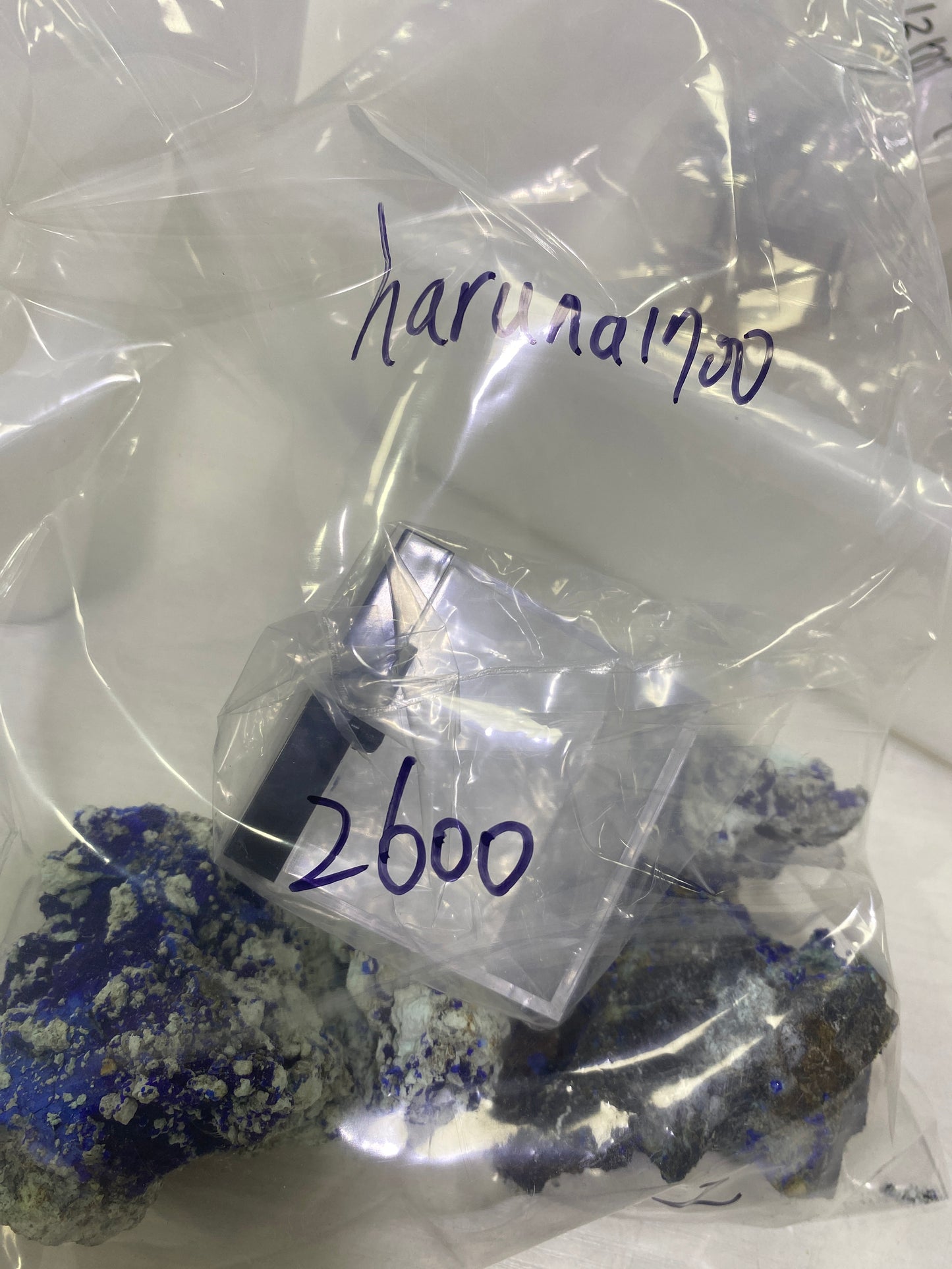44-haruna1700様