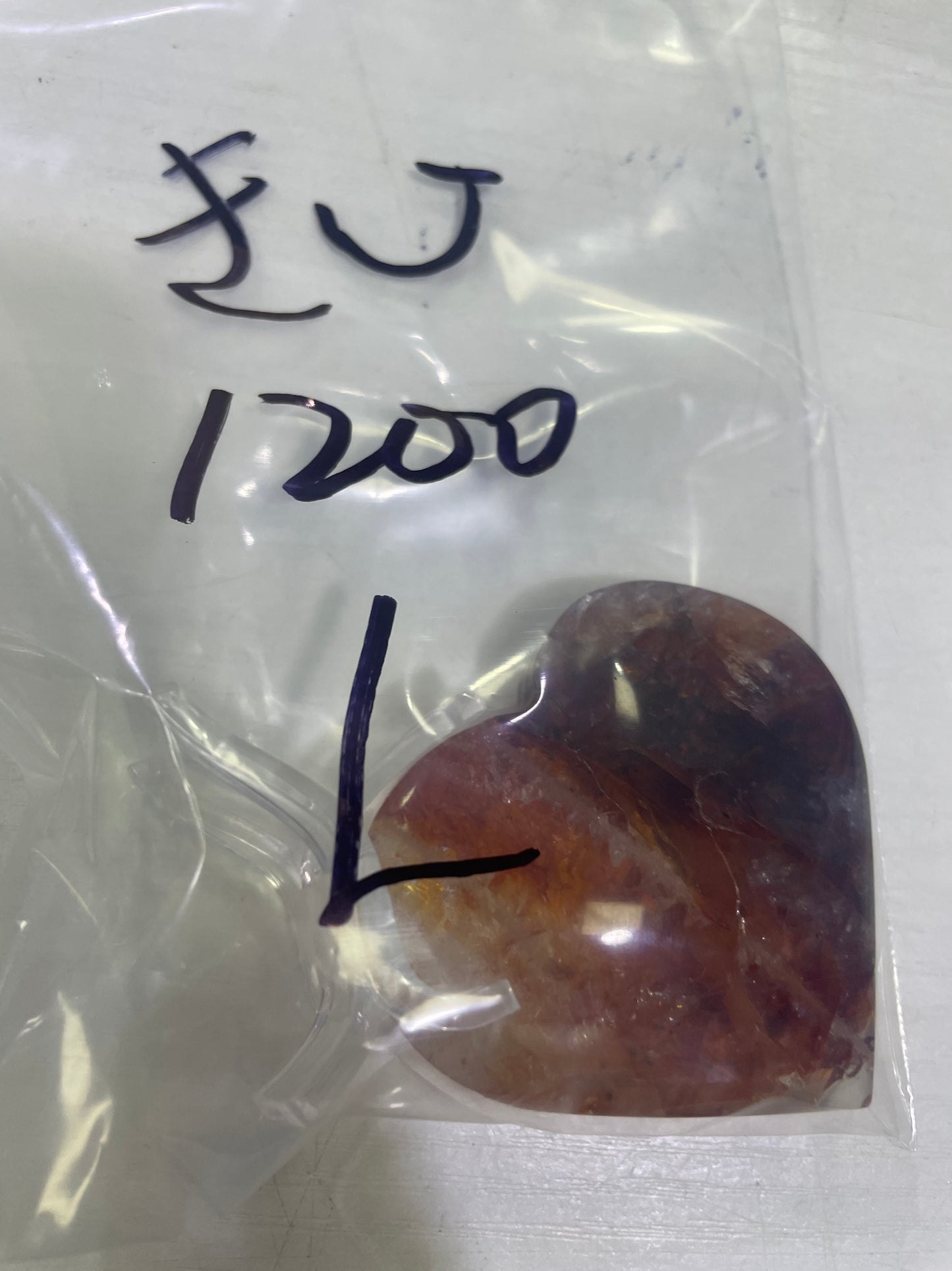 20-きい様