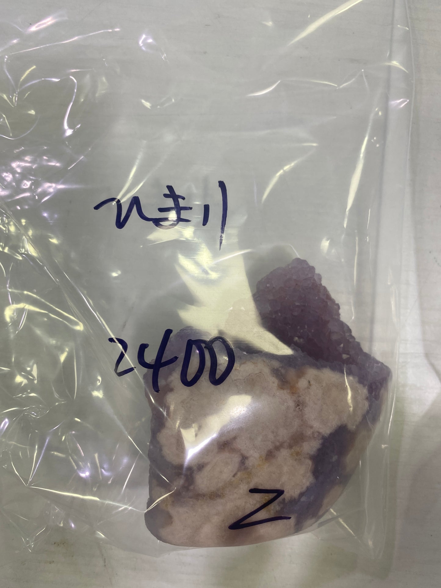 63-ひまり様