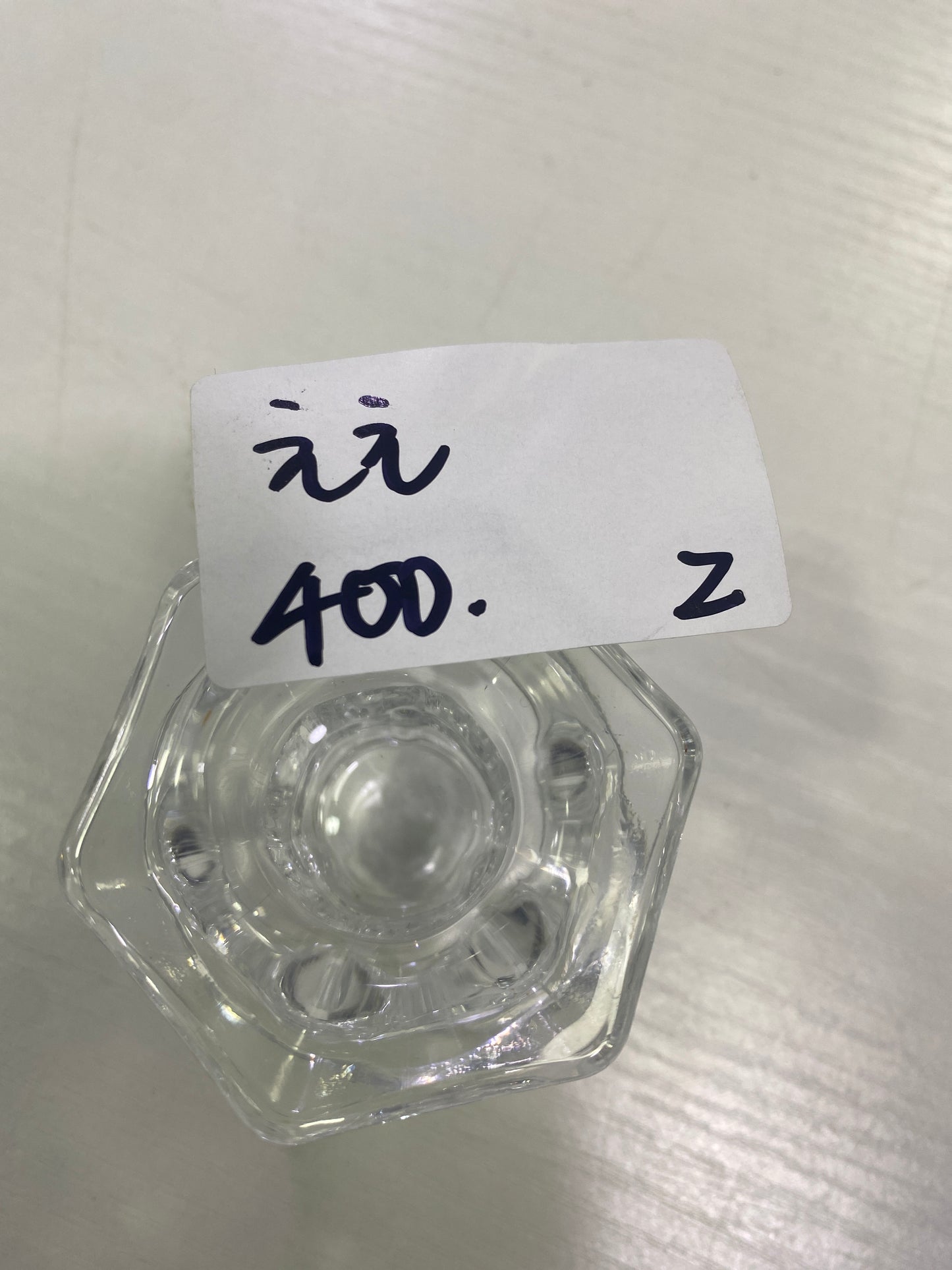 63-ええ様