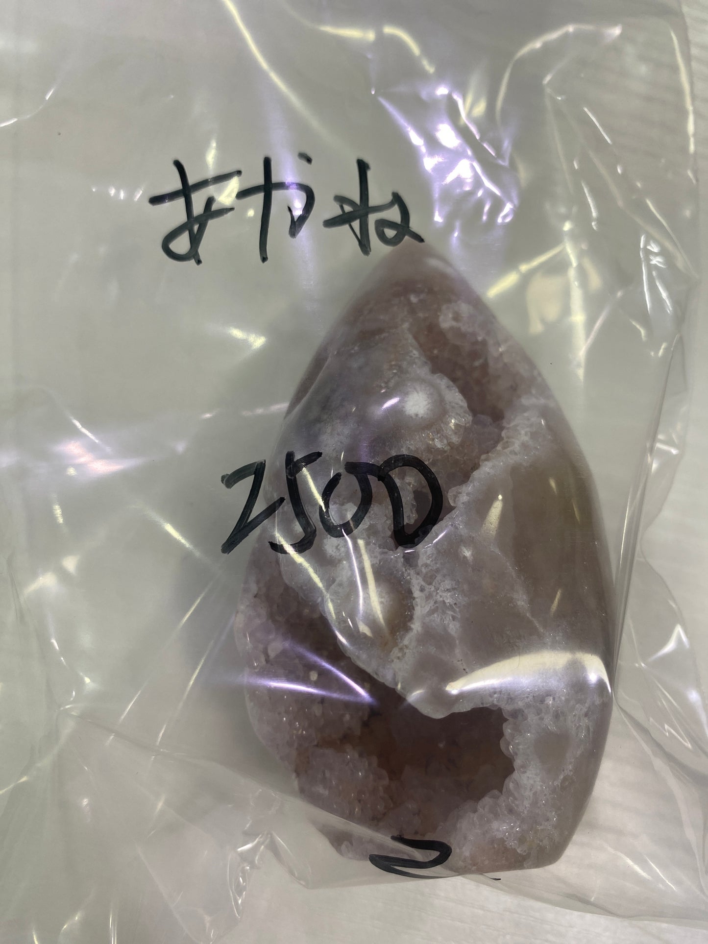 77ーあかね様