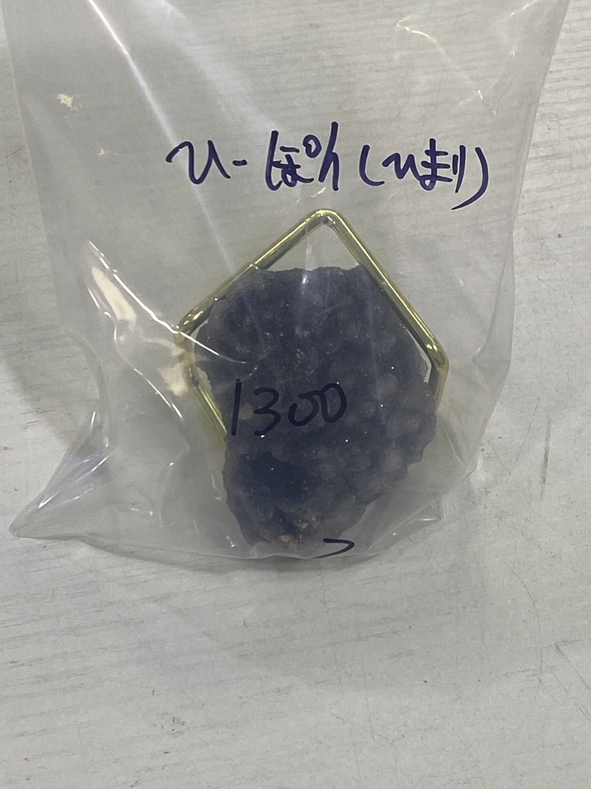 88-ひっぽん ひまり様9月18日まで