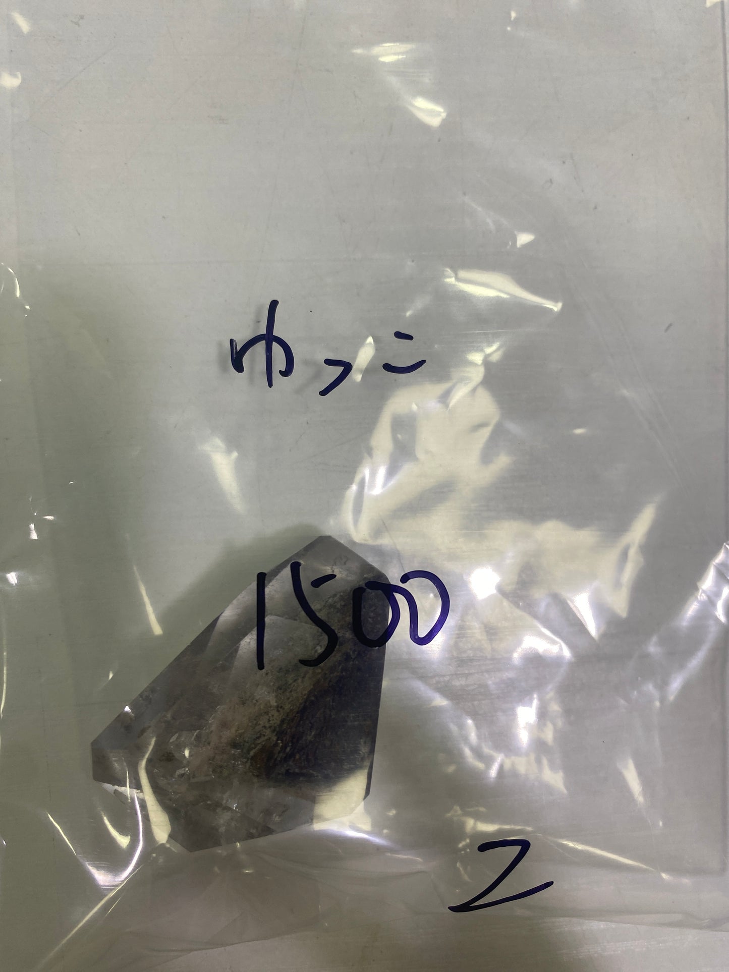 35-ゆっこ様