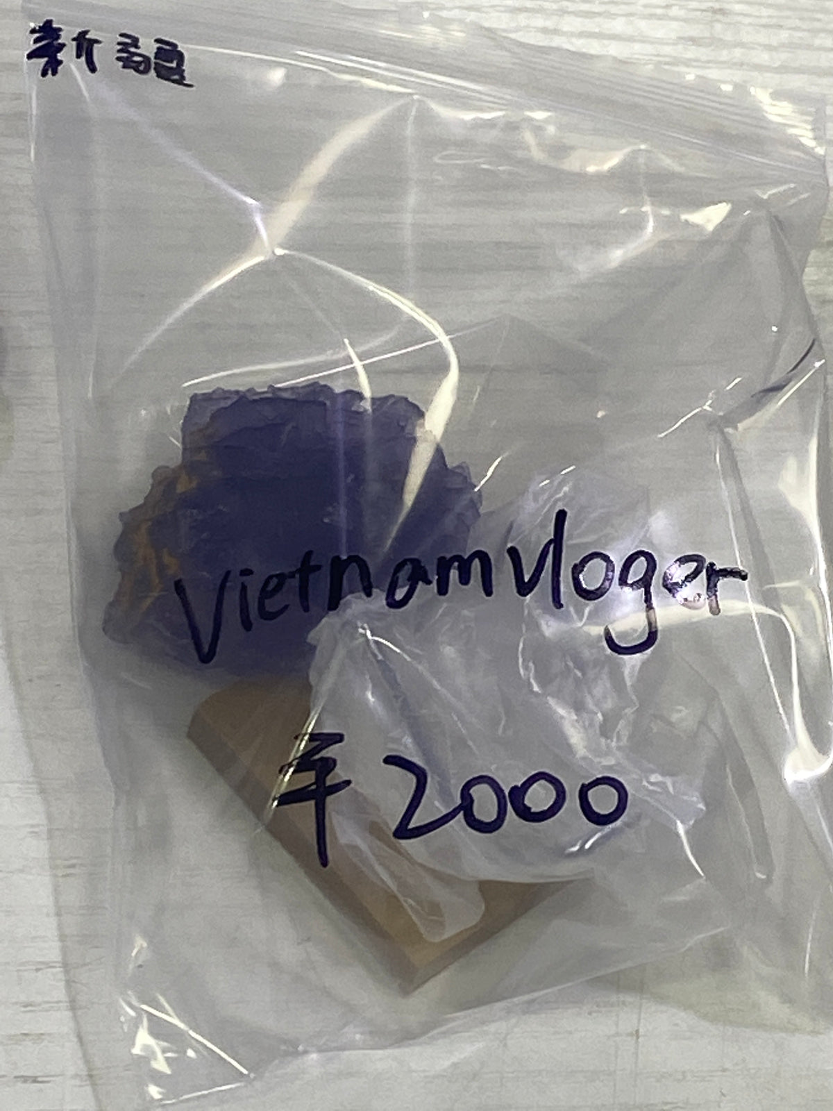 33-vietnamvloger様9月23日