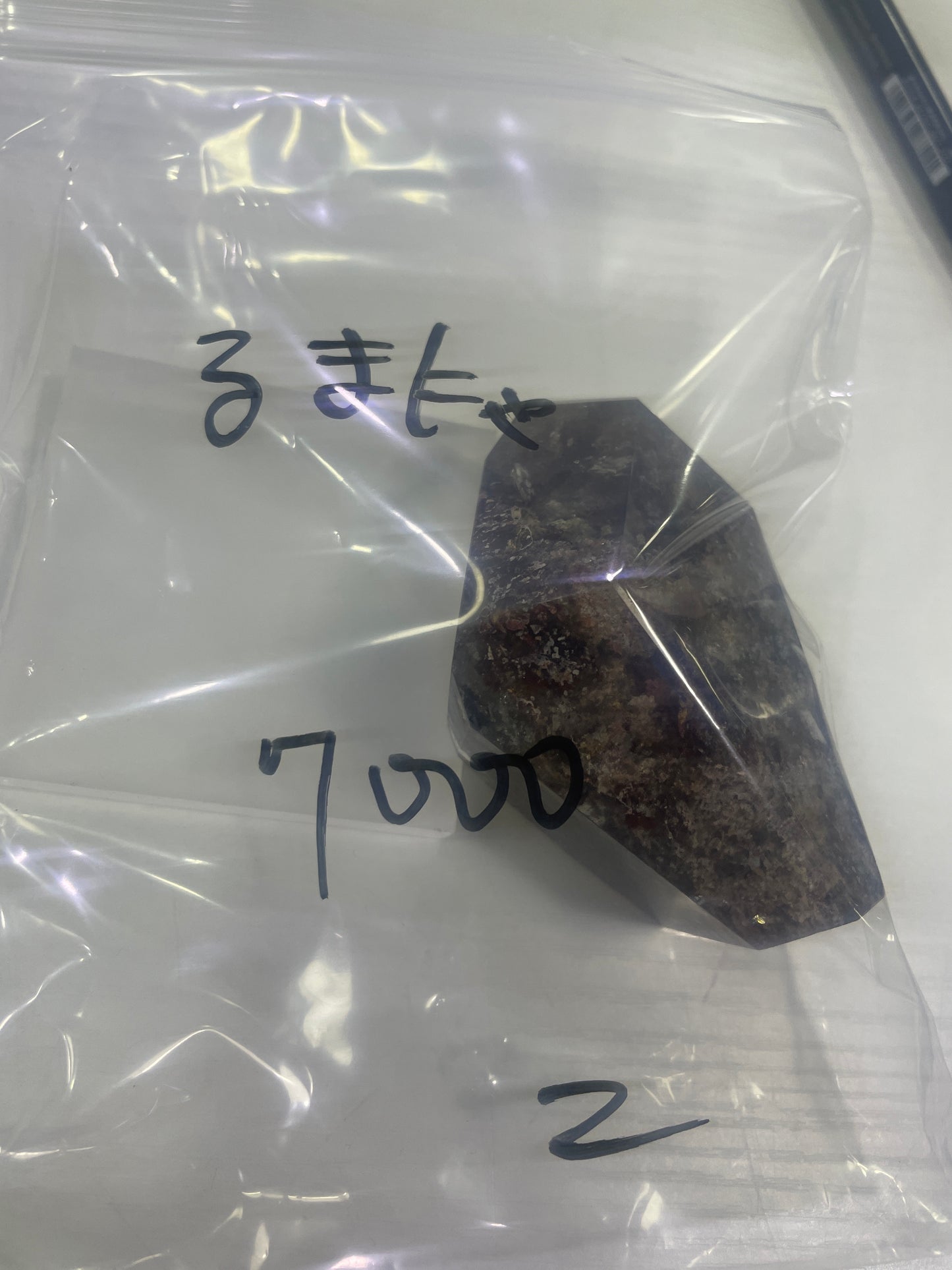 50-るまにゃ様