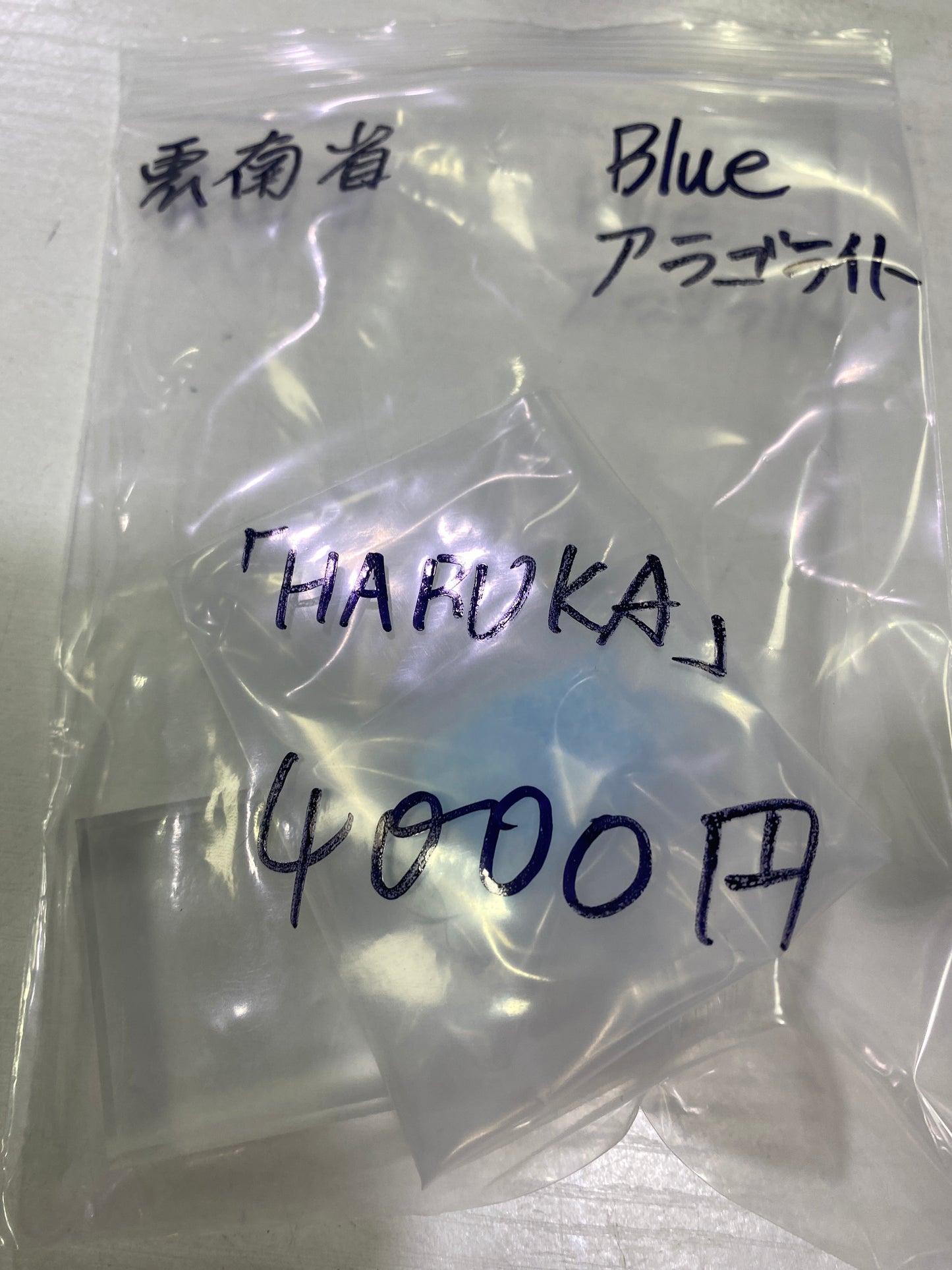 38-HARUKA様