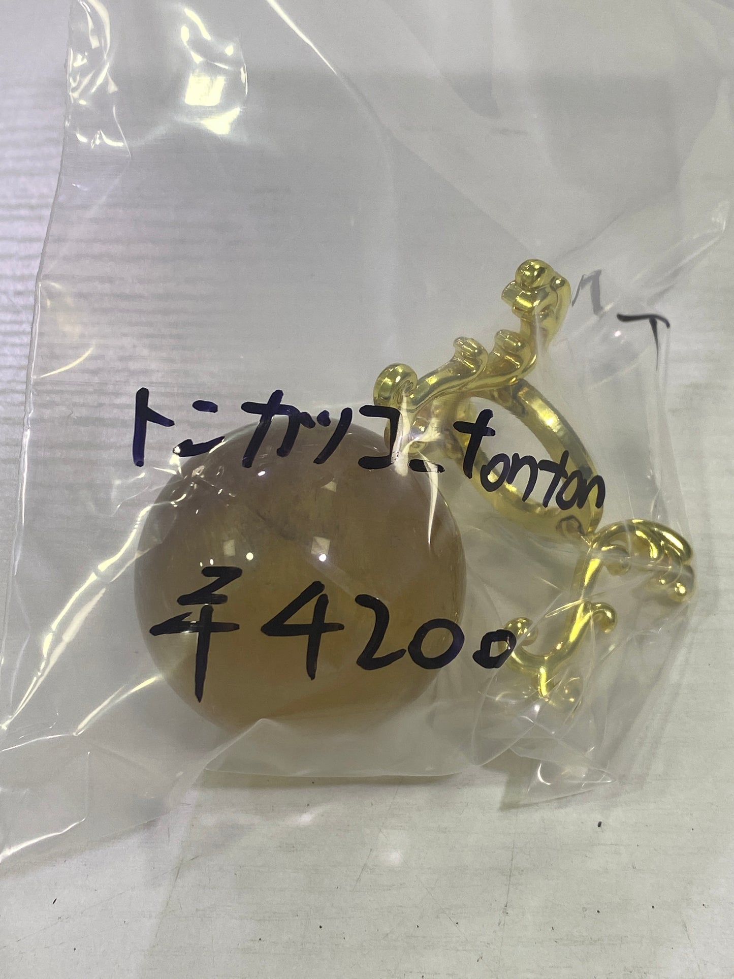 72ートンカツコ様