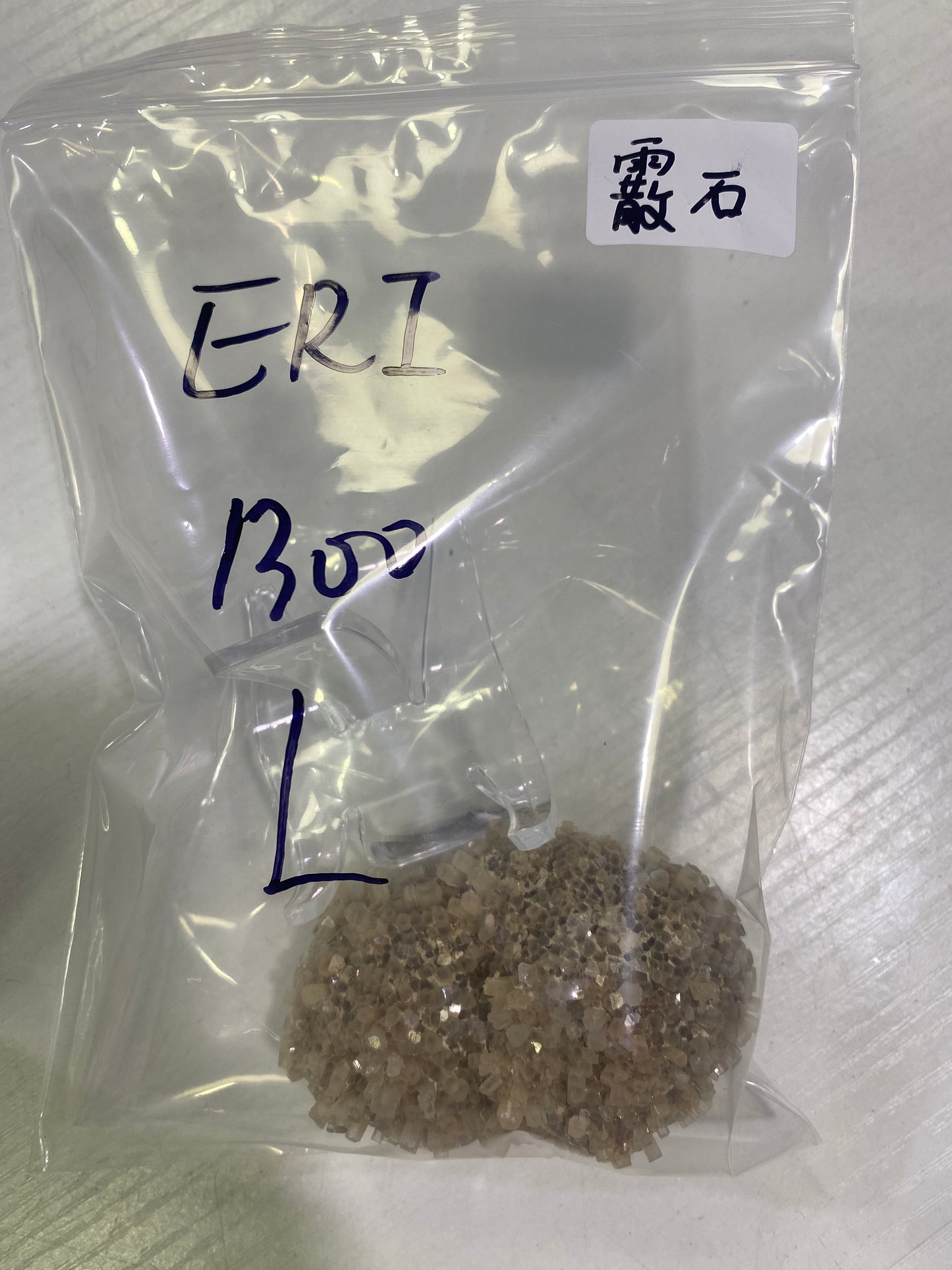 18-ERI様