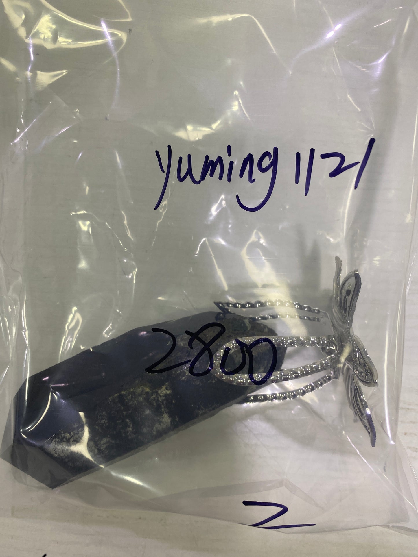 38-yuming 1121様