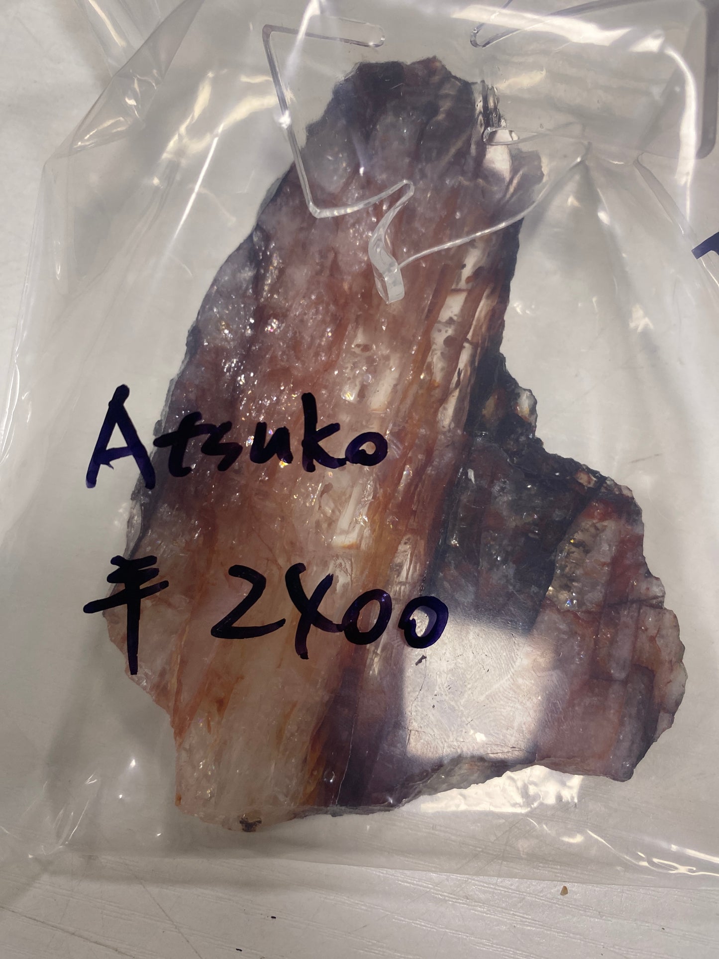 32-Atsuko様