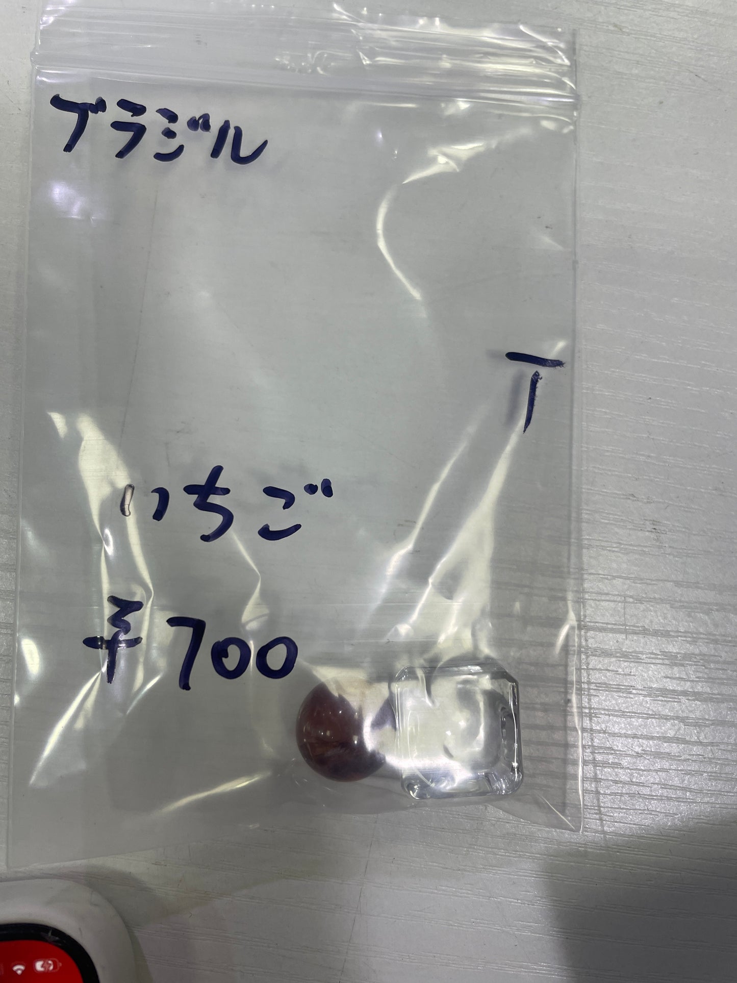 76-いちご様