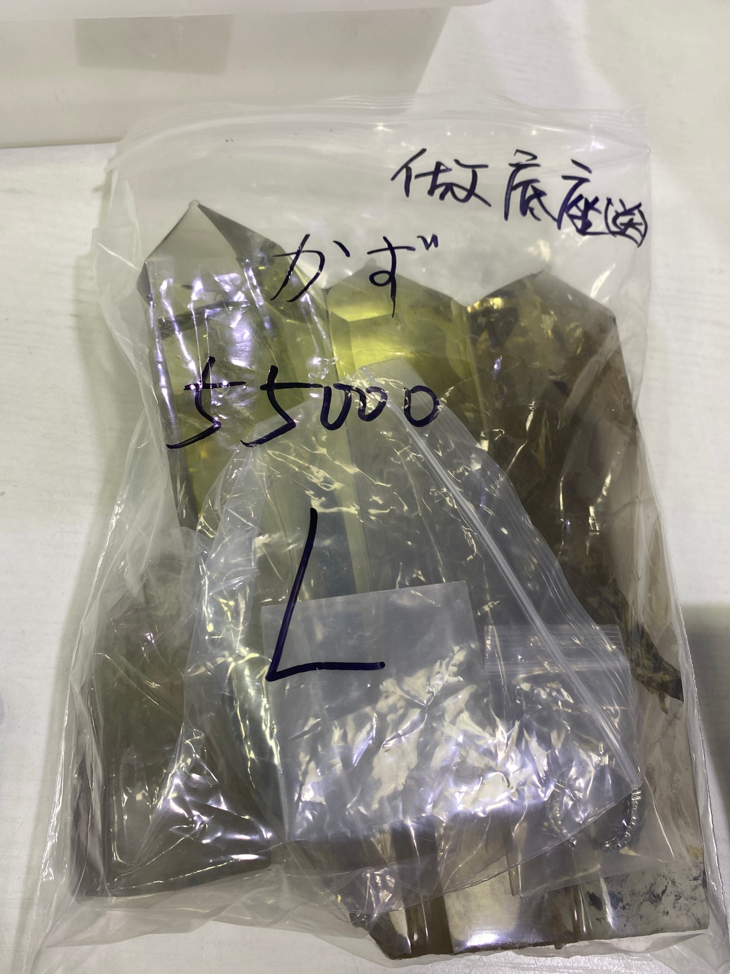 30-かず様分两部分55000-1