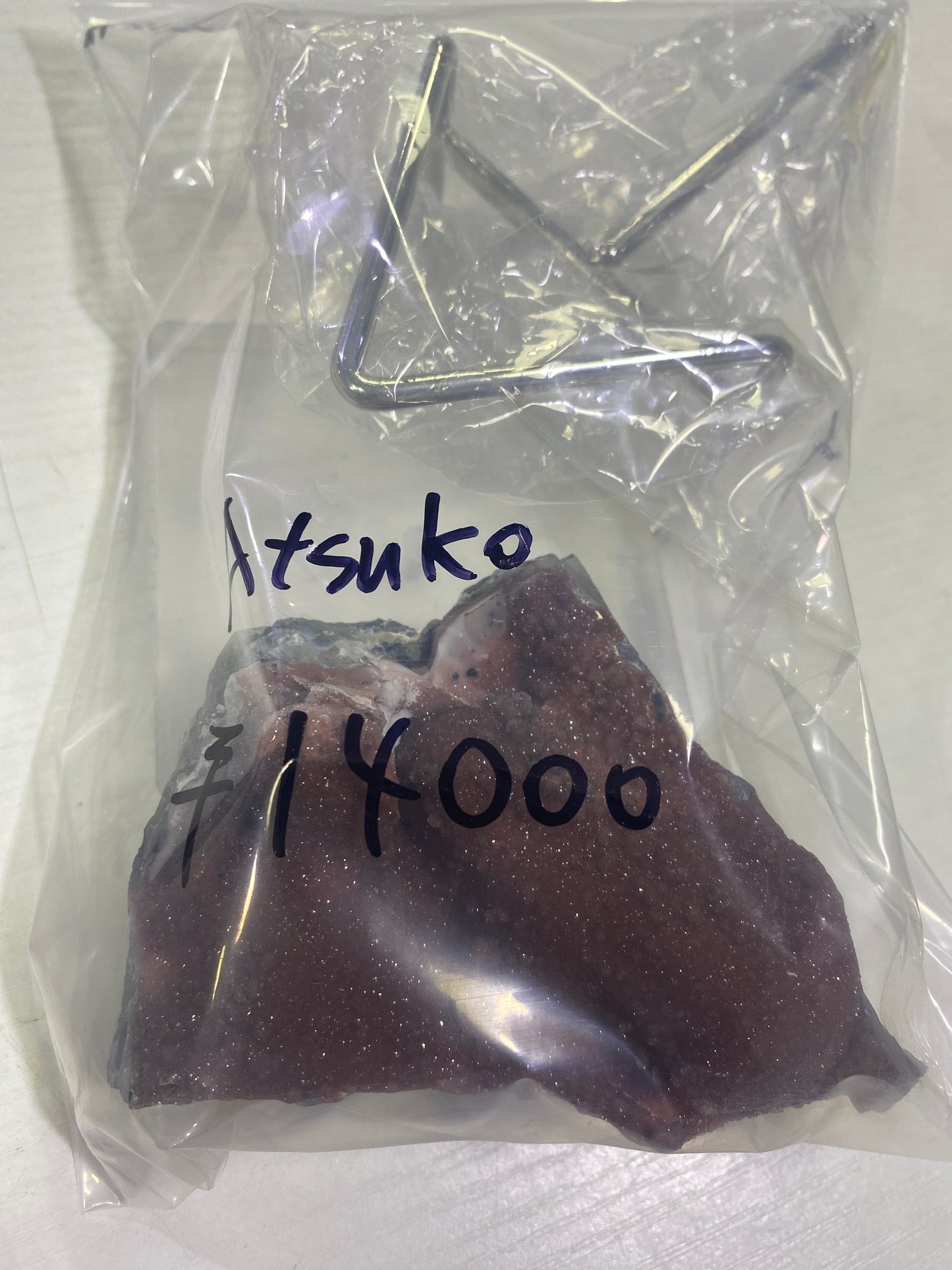 36-Atsuko様8月25日まで