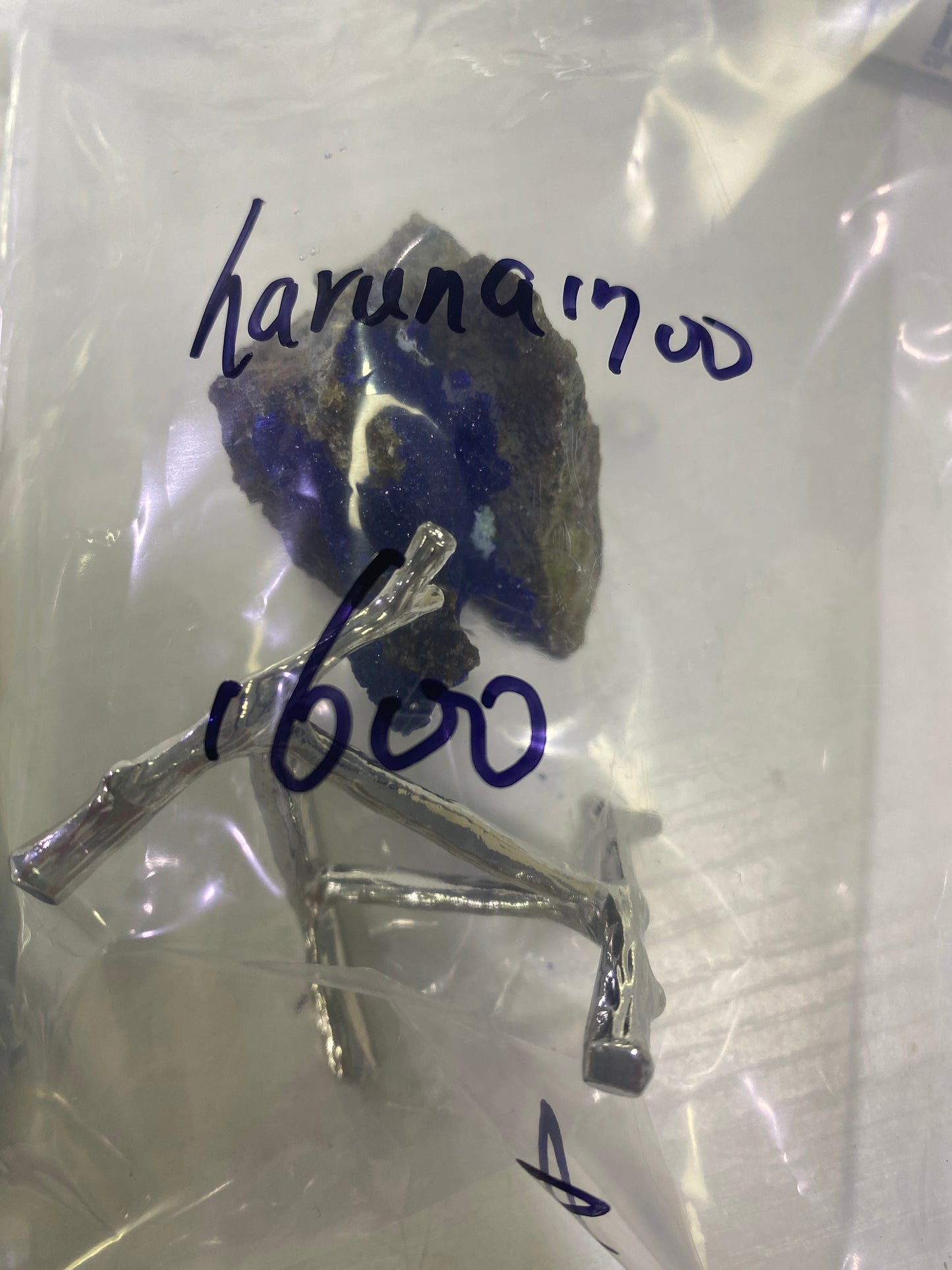 22-haruna1700様
