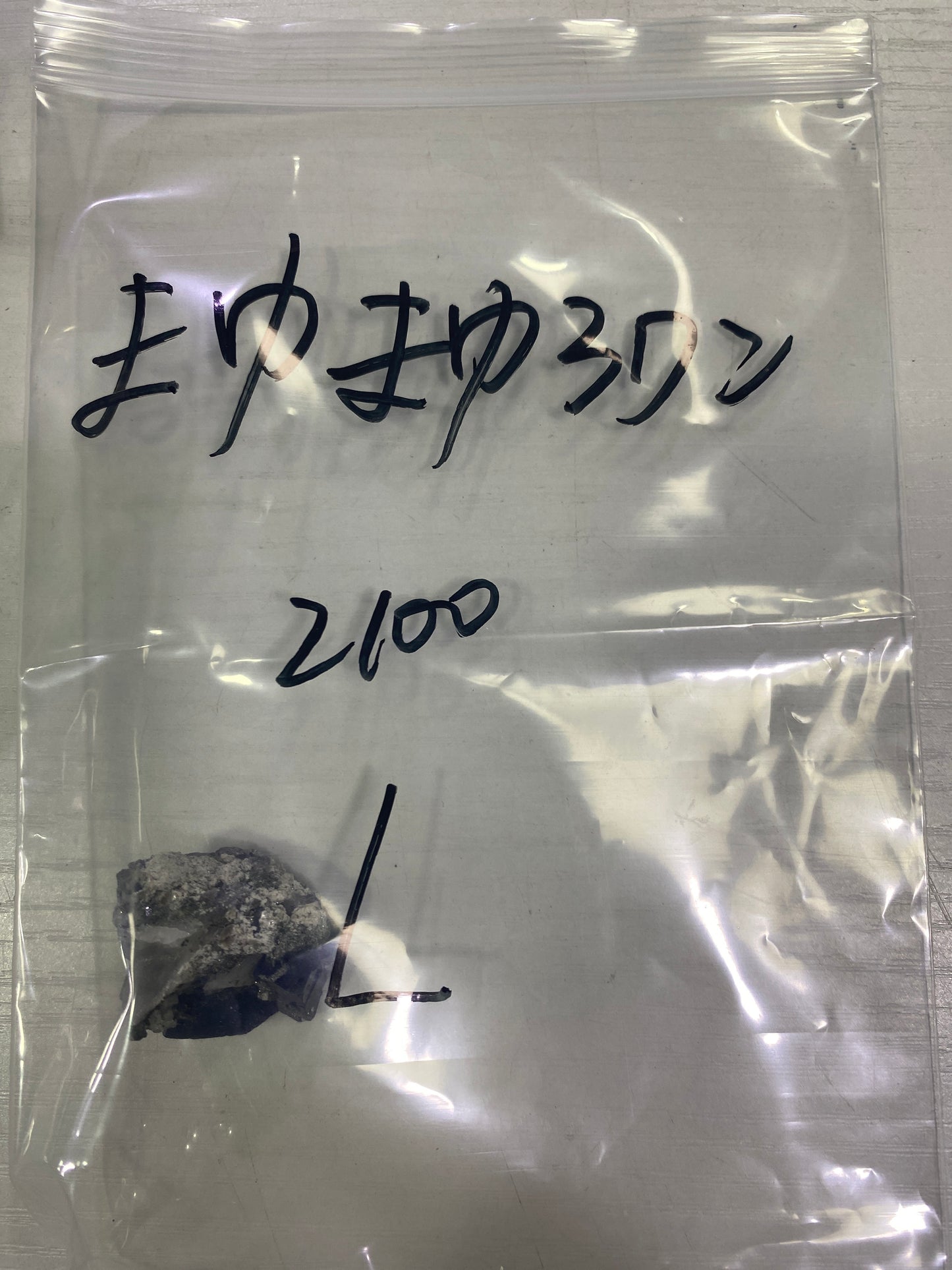 66ーまゆまゆ3ワン様