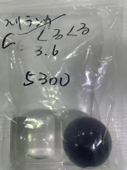 50-くるくる様