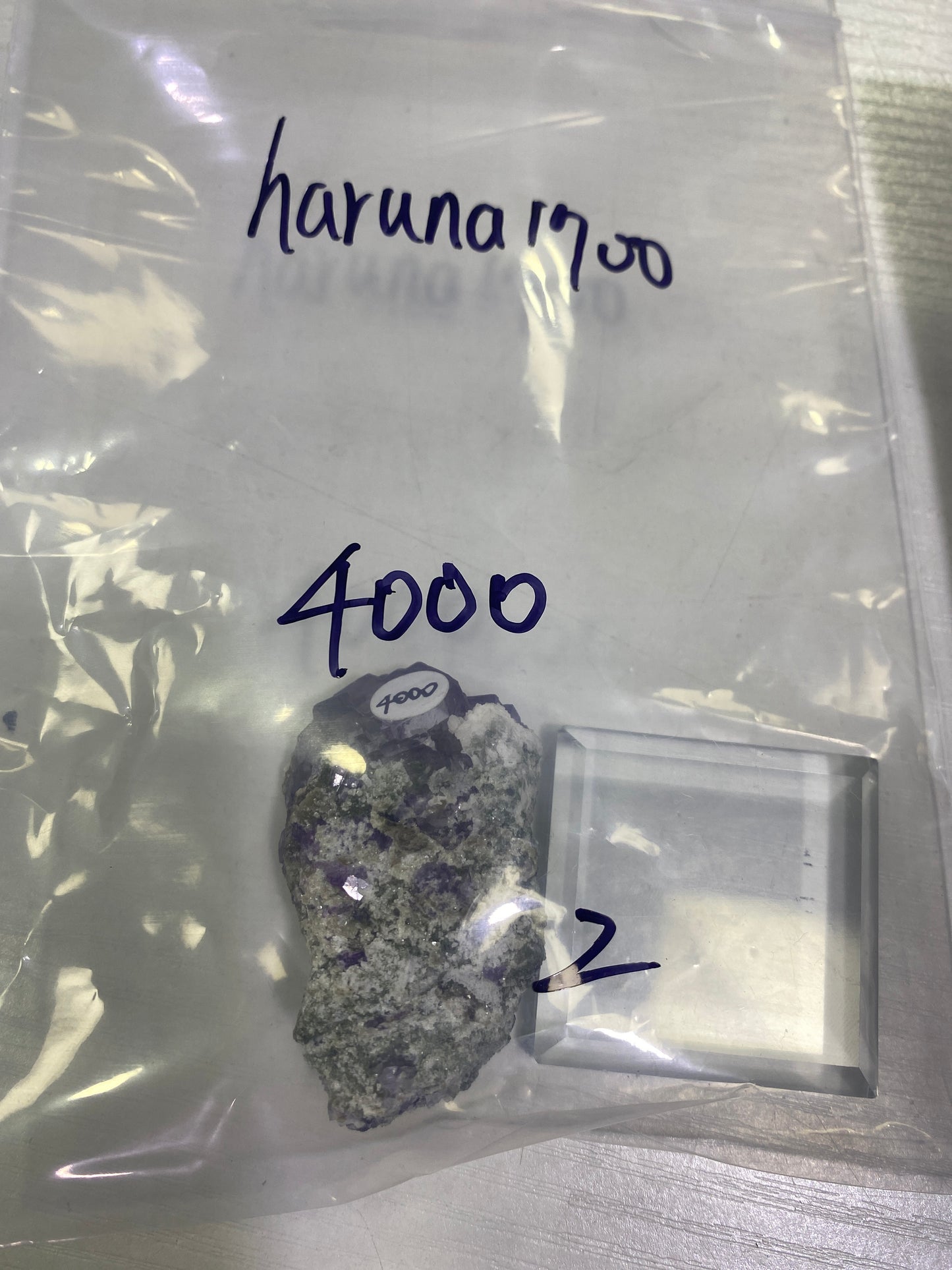 20-haruna1700様