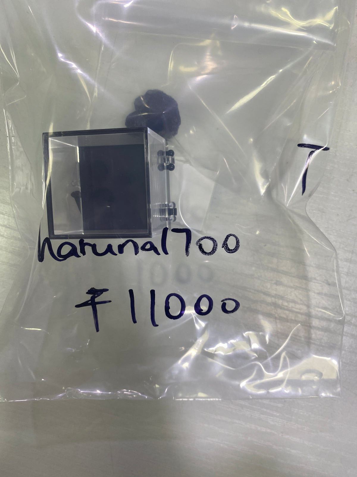 33-haruna1700様9月24日まで