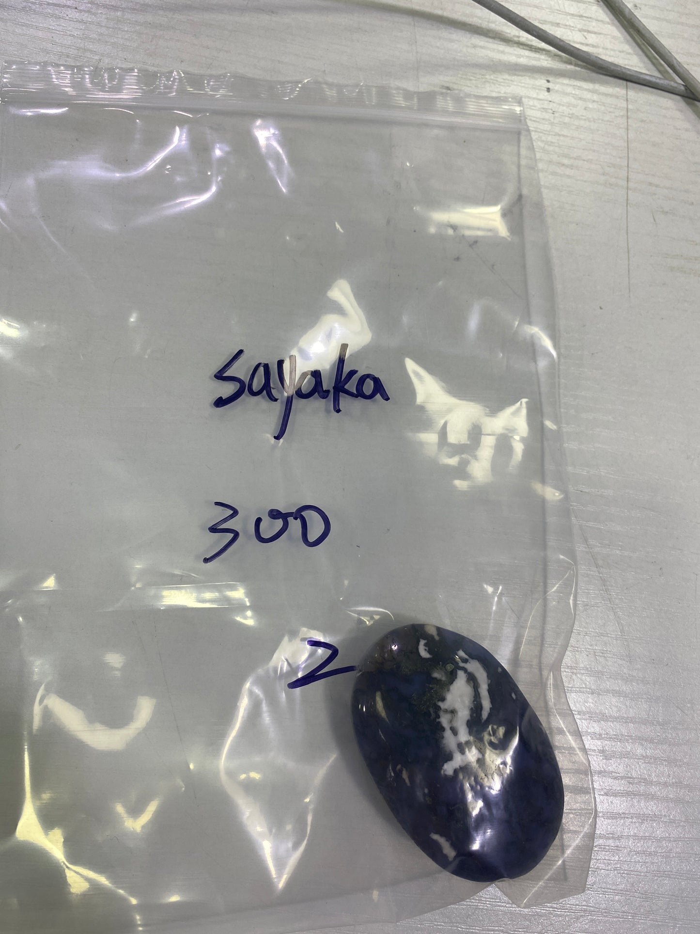 67-Sayaka様
