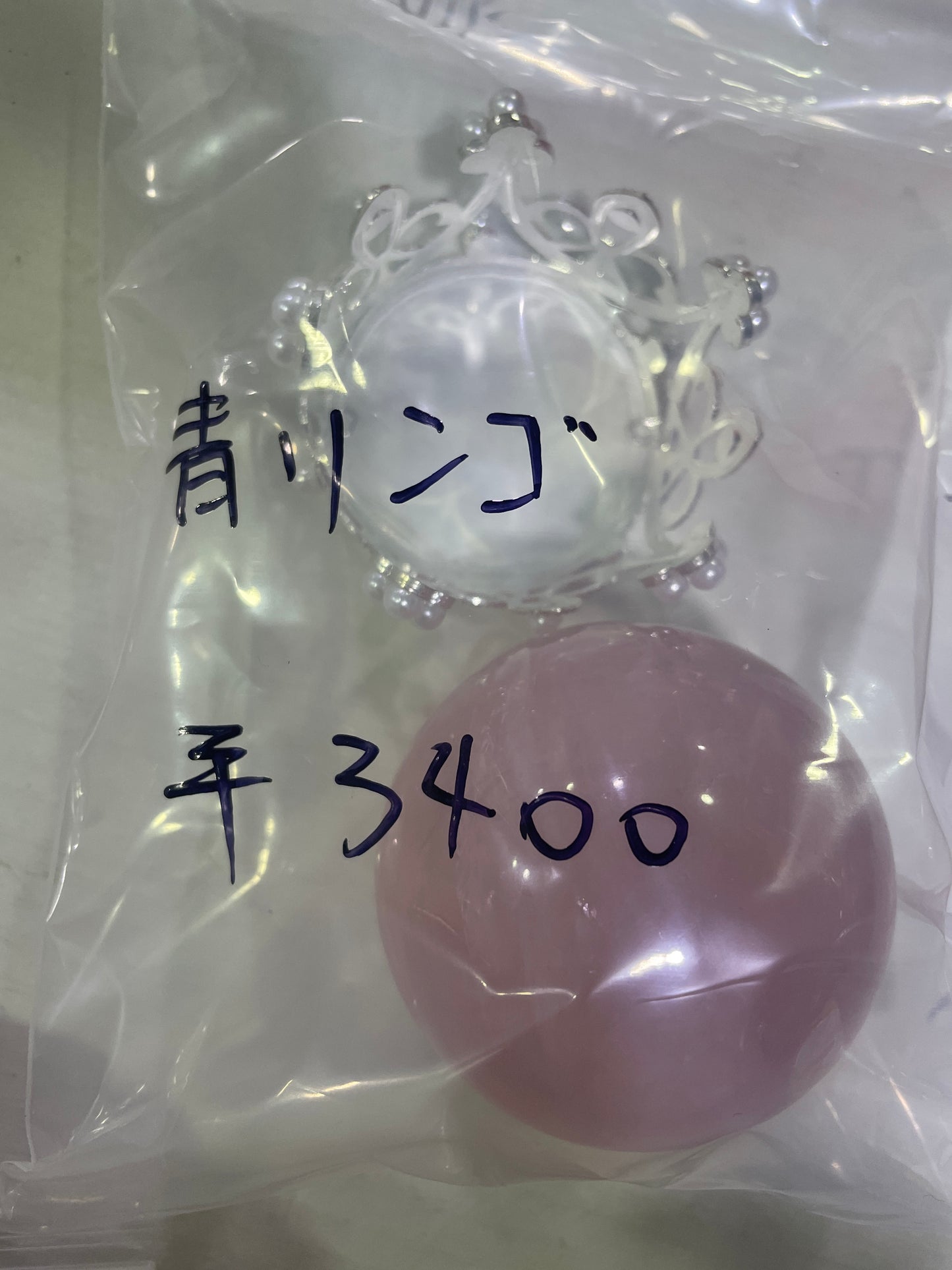 50-青リンゴ様