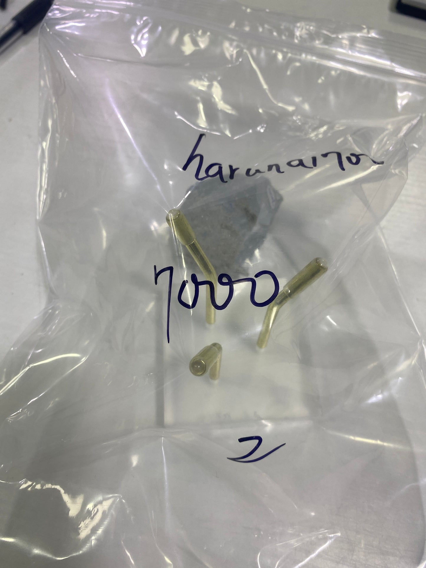 22-haruna1700様
