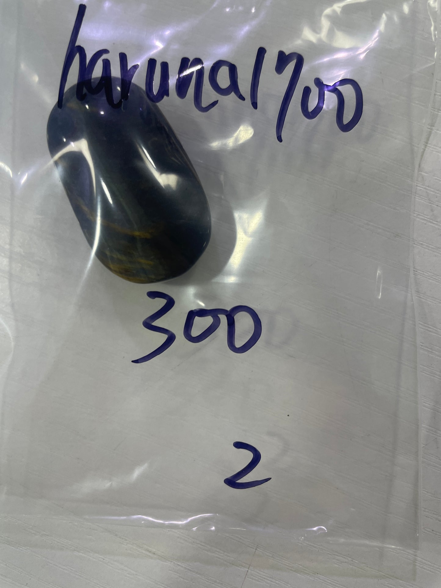 120-haruna1700様