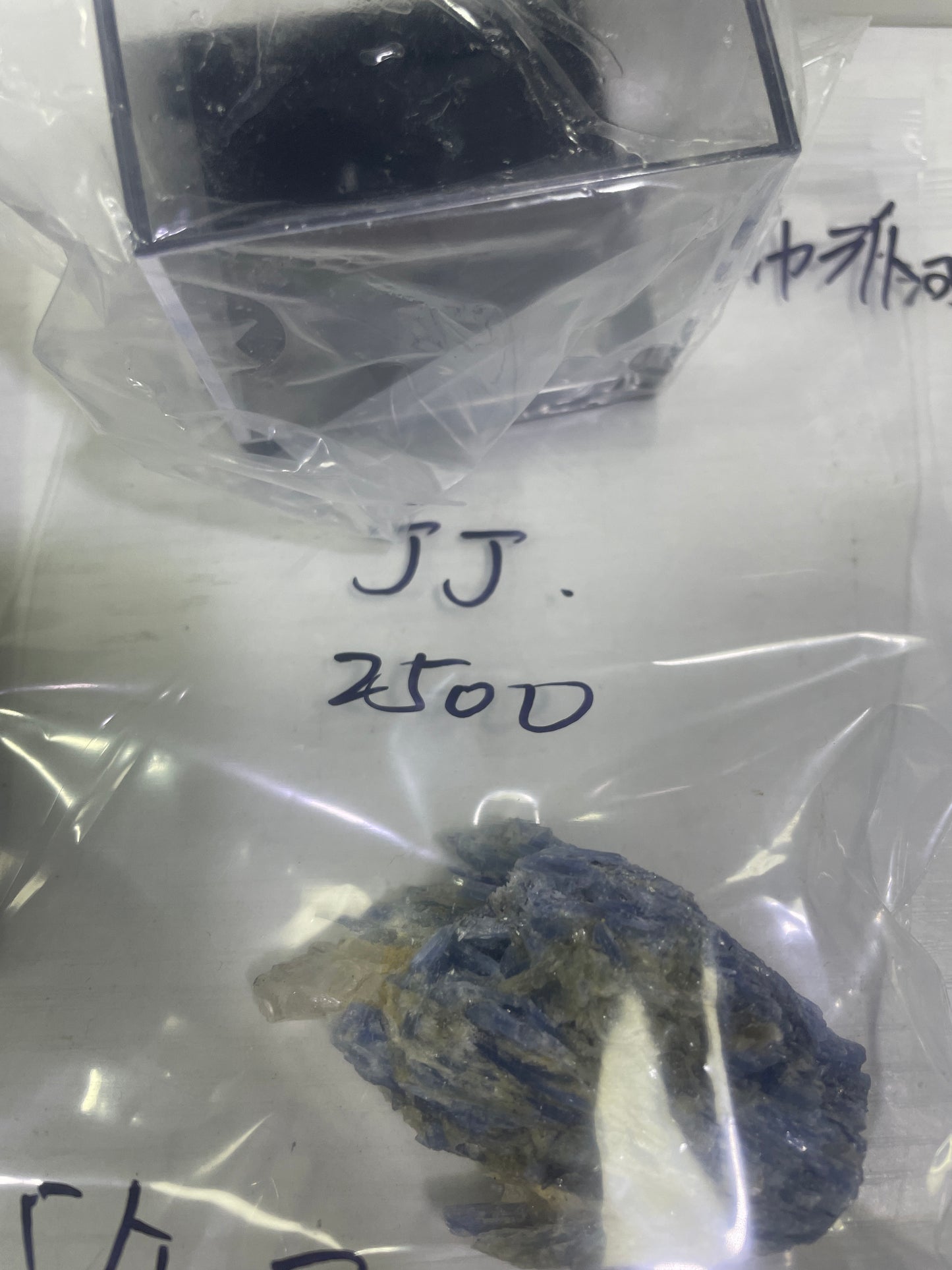 03-JJ様