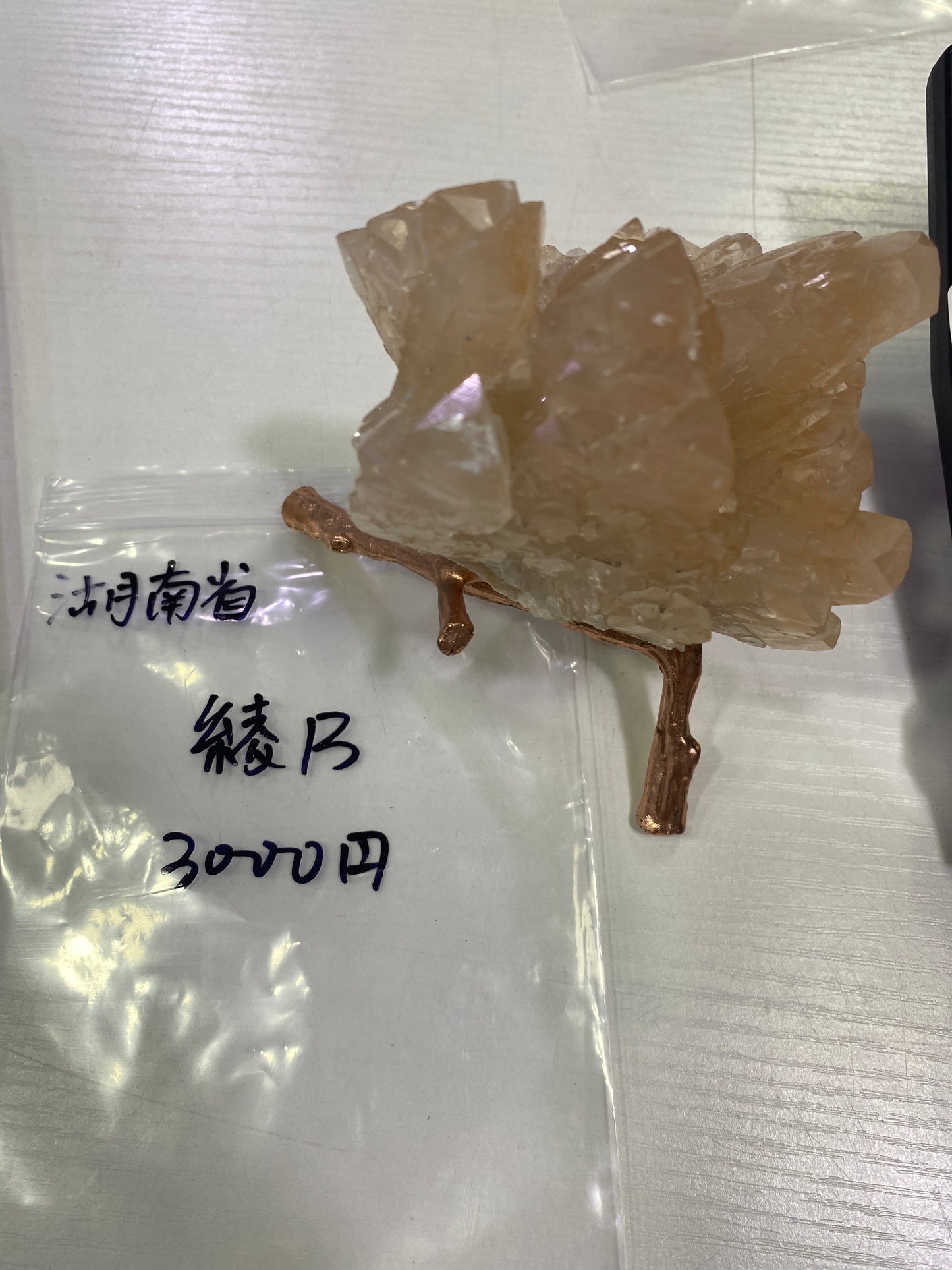 82-绫乃様