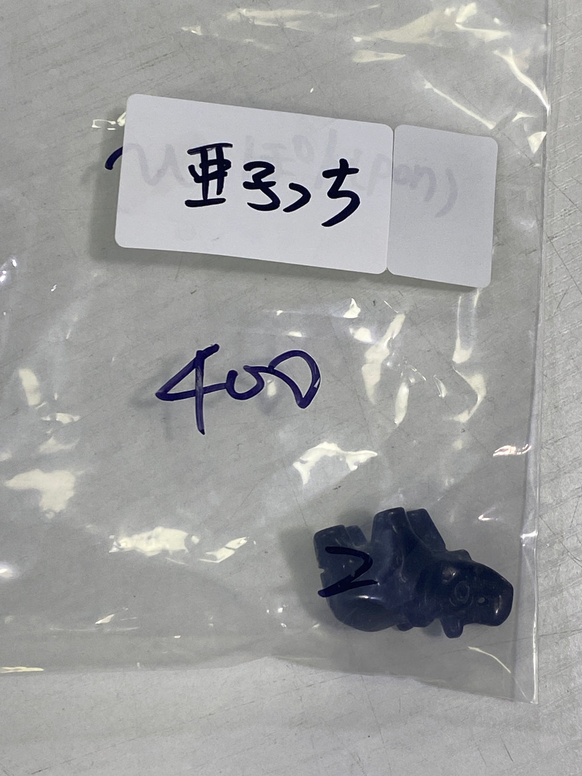 40-亜子様9月24日まで