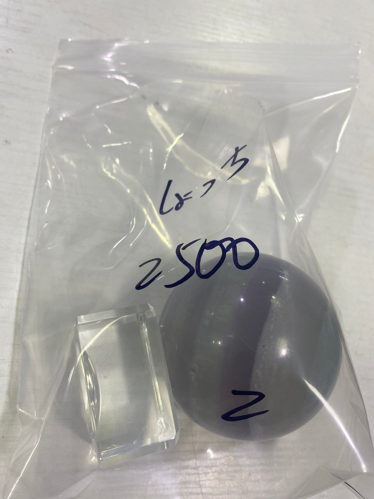 37-しょっち様9月21日まで
