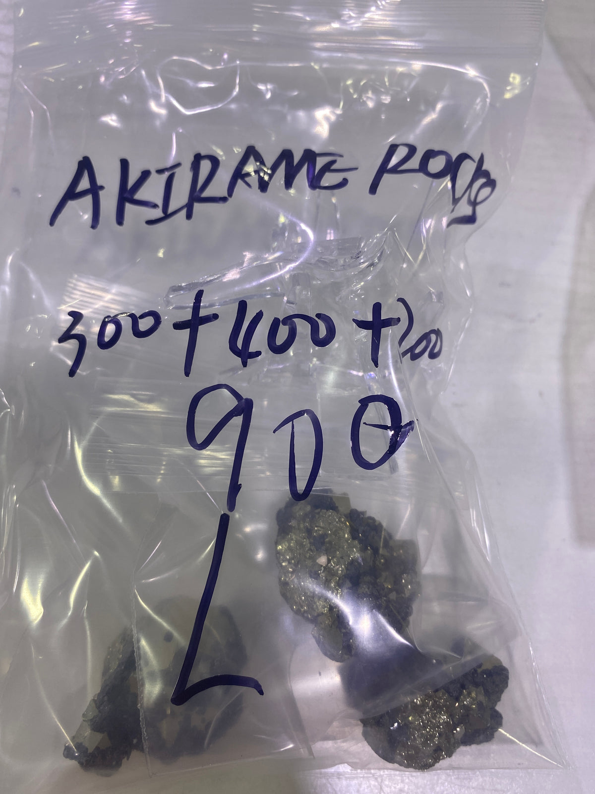 53-AKIRAMEROCKS様9月15日まで