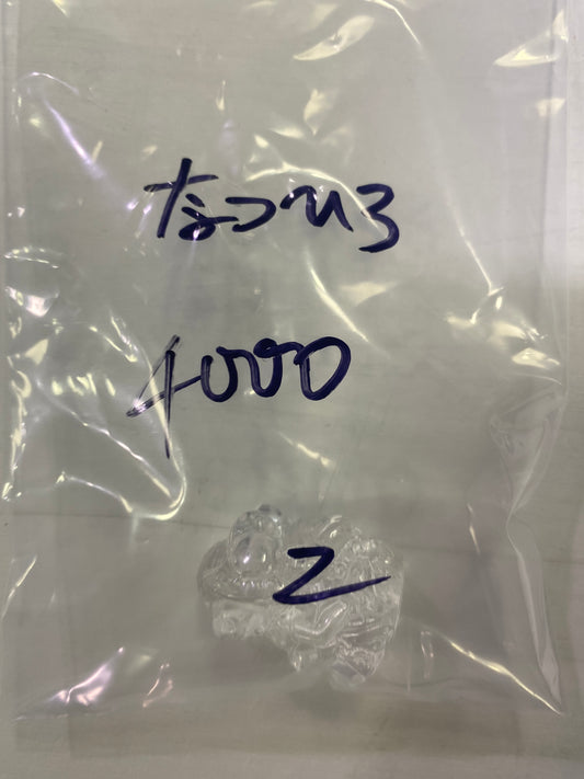 20-なつひろ様