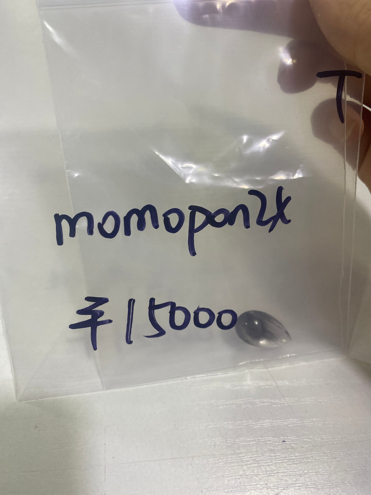 29-momopon様9月18日まで