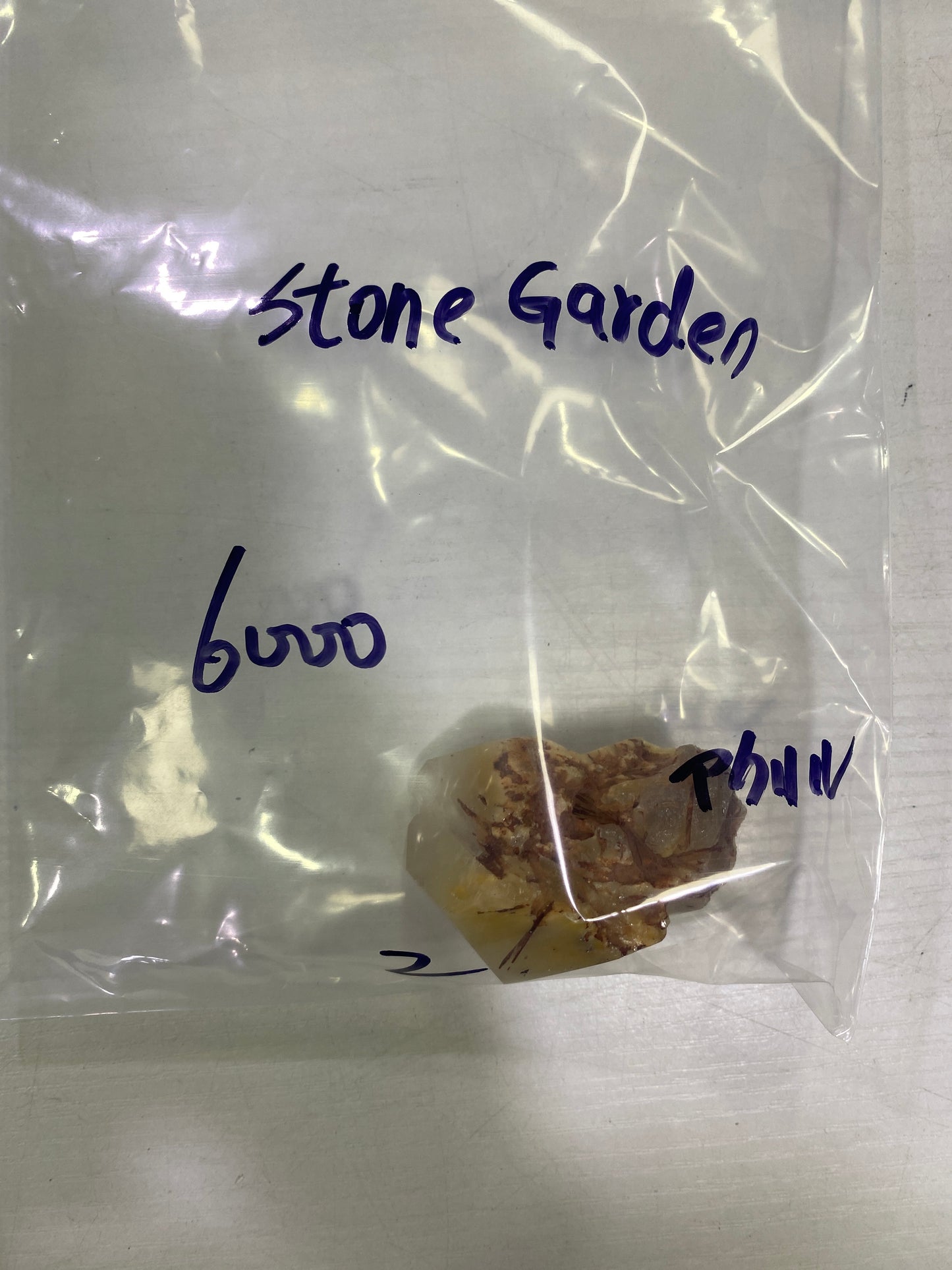 17-stone Garden様
