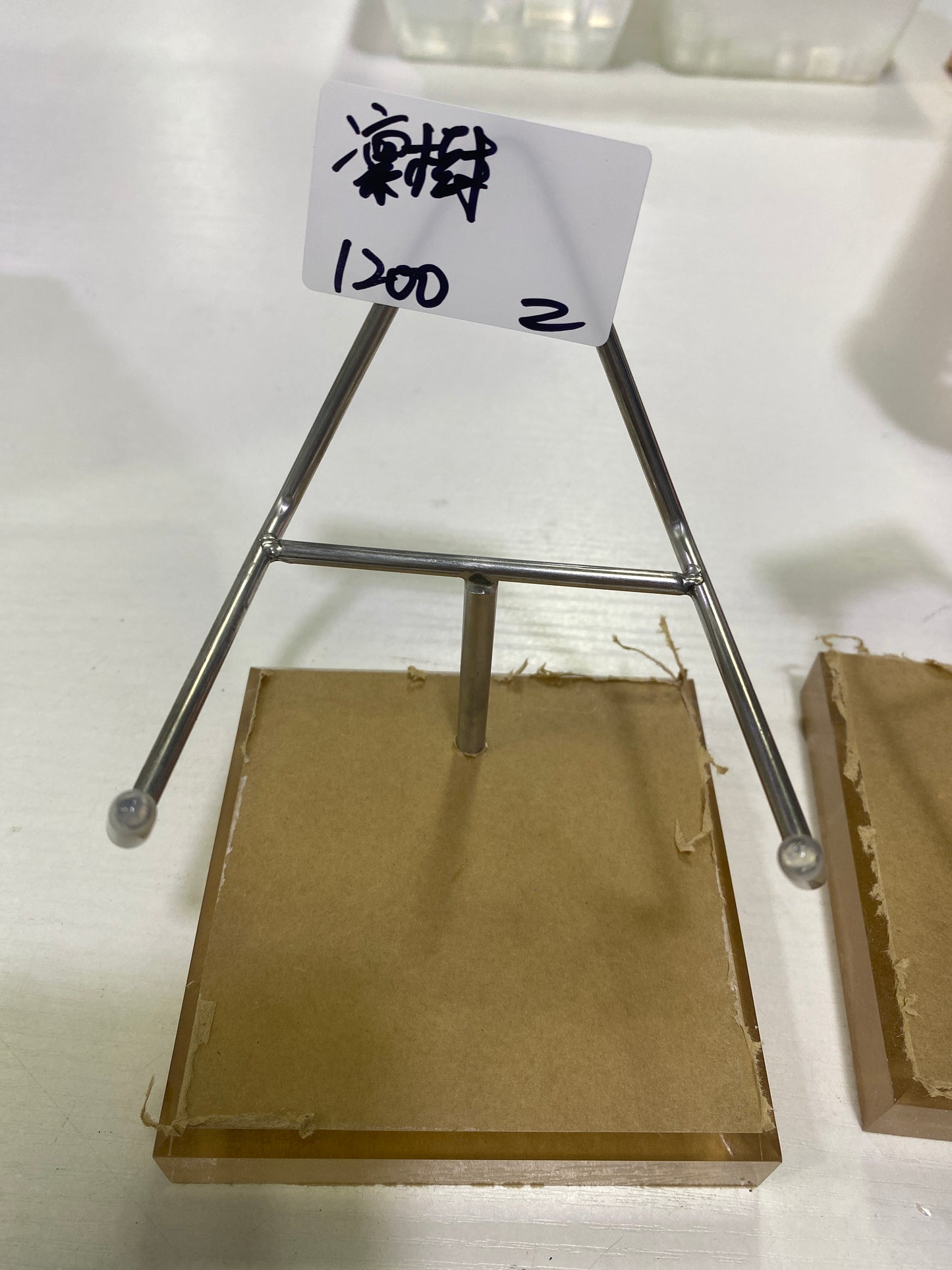 15-凛樹様