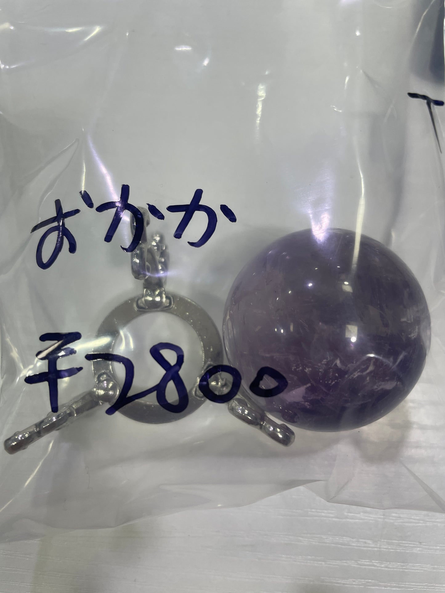 55-おかか様
