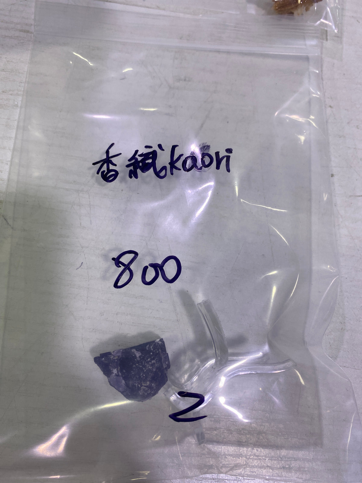 61-香織kaori様11月1日まで