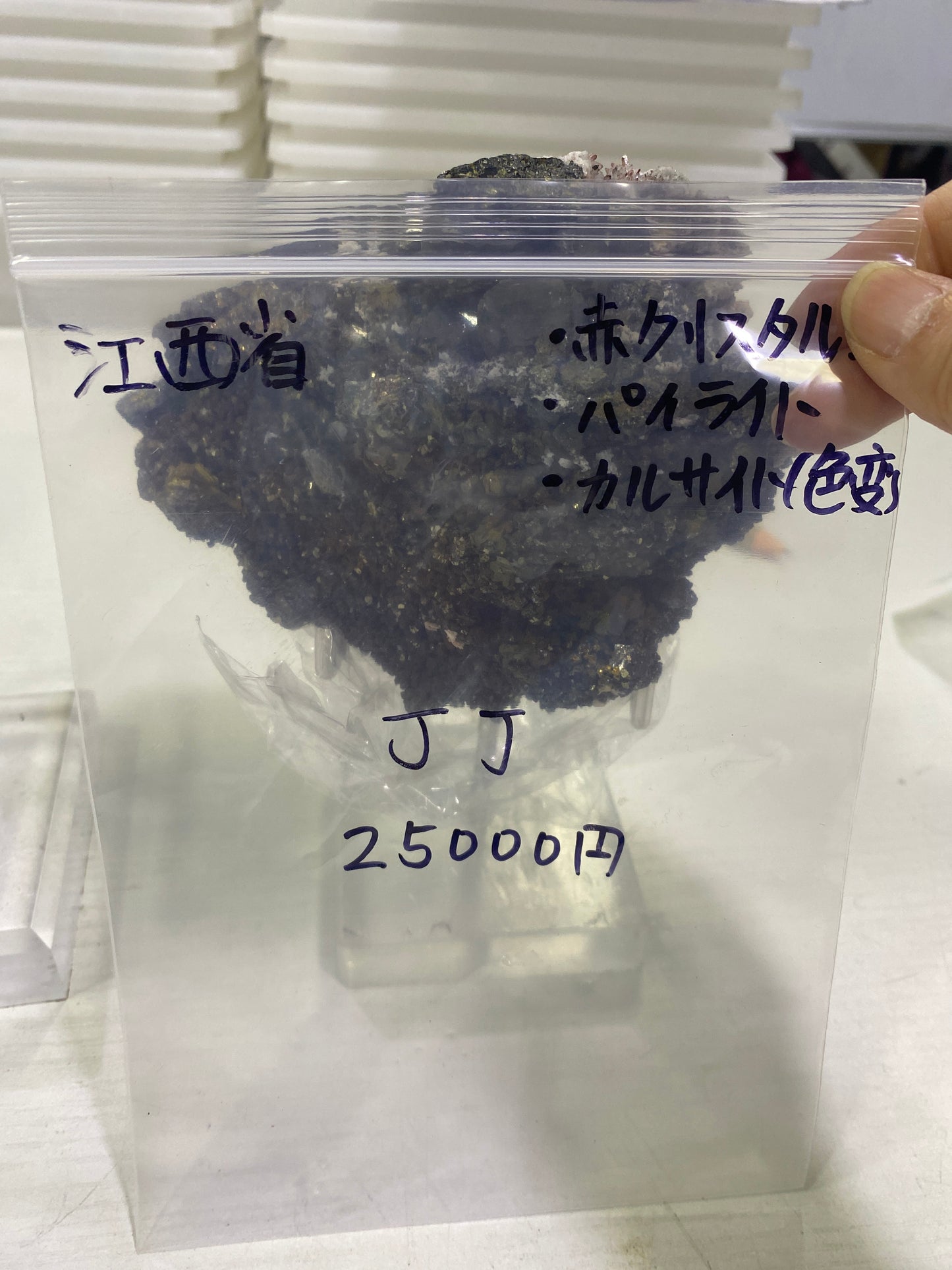 40-JJ様