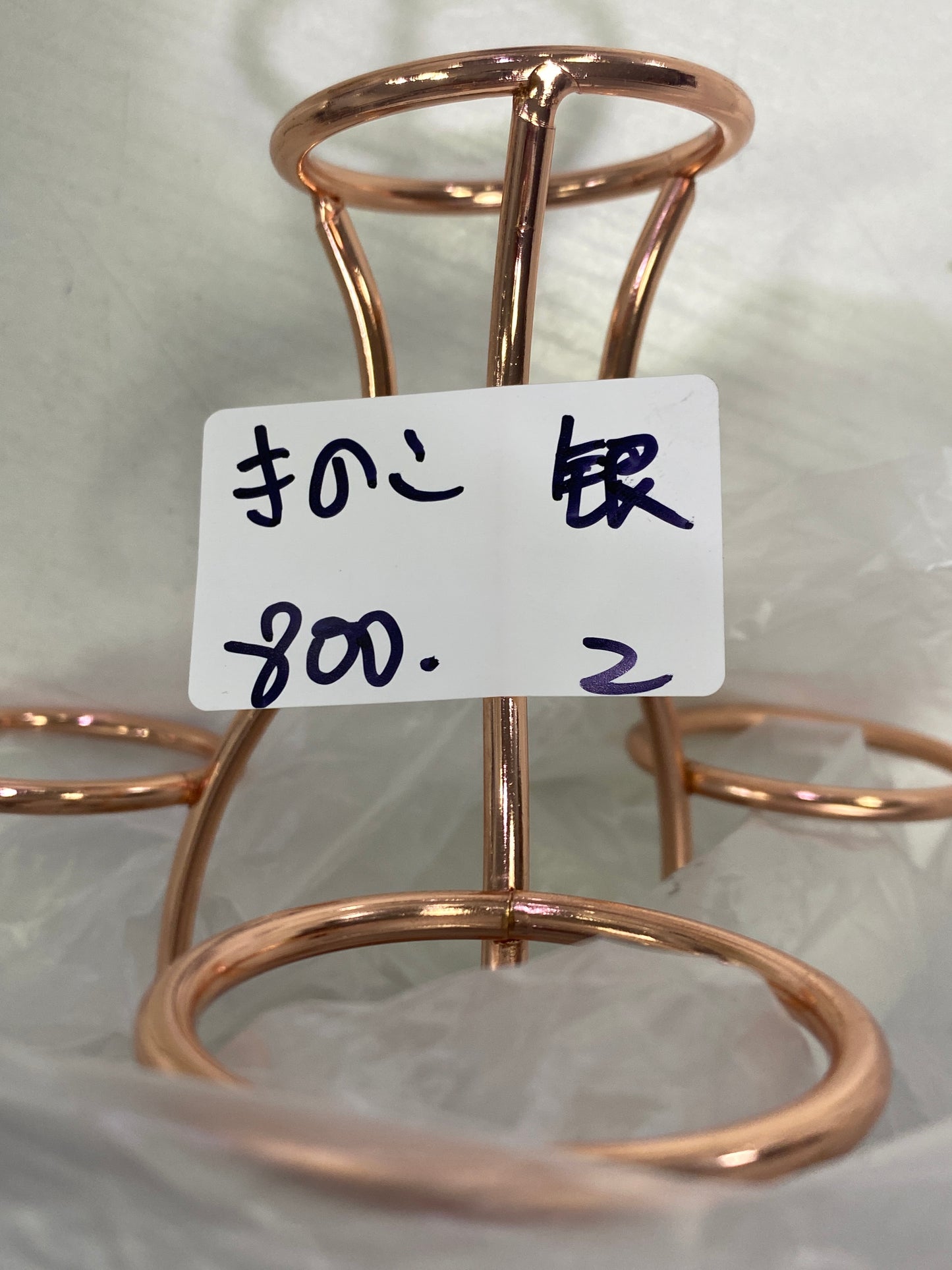 72-きのこ様paypay